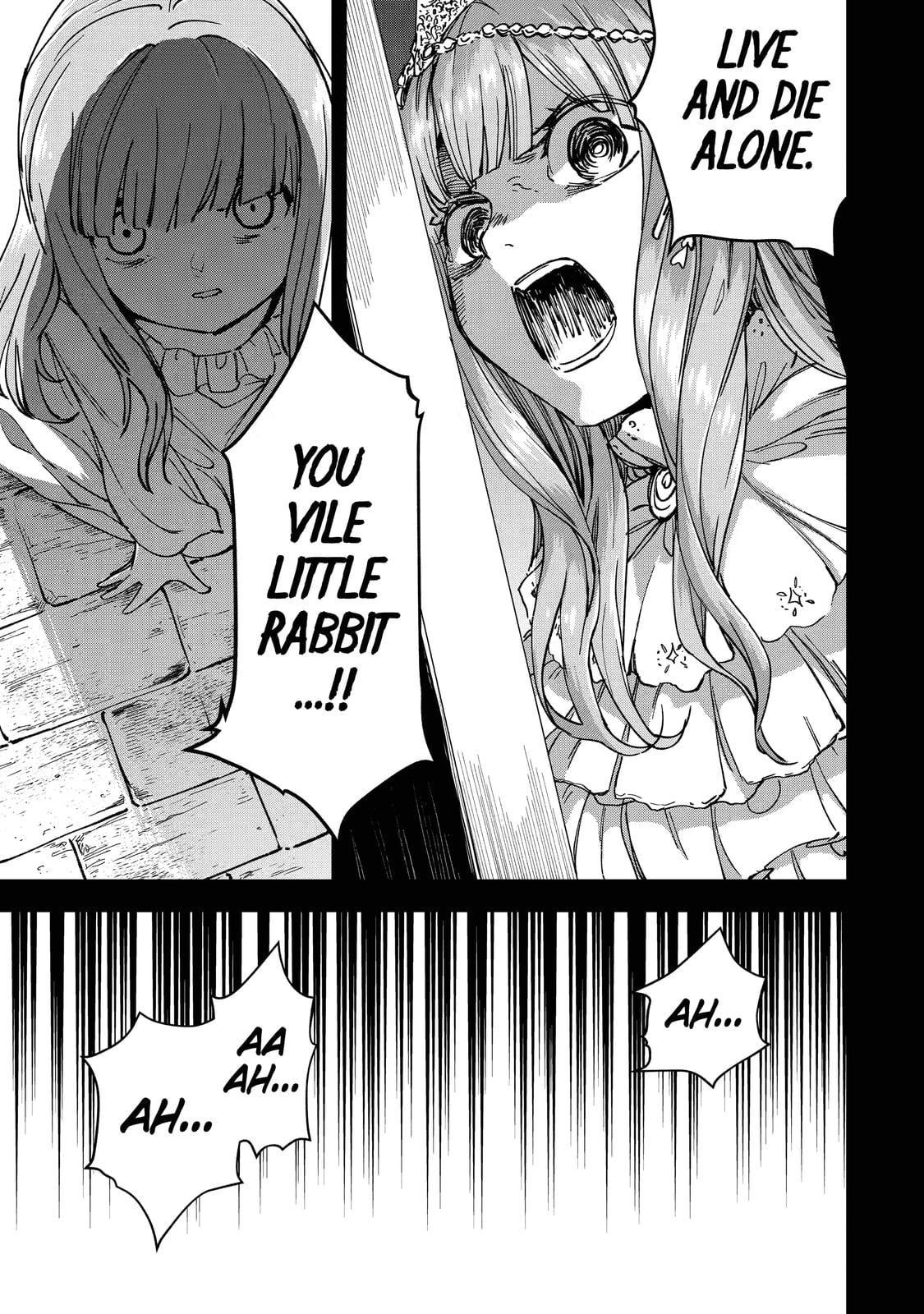 I Lost My Adventurer's License, but It's Fine Because I Have an Adorable Daughter Now Chapter 24 - Page 19