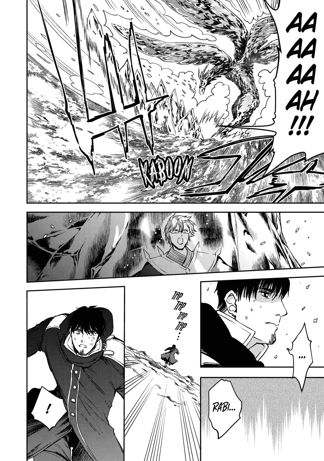 I Lost My Adventurer's License, but It's Fine Because I Have an Adorable Daughter Now Chapter 24 - Page 34