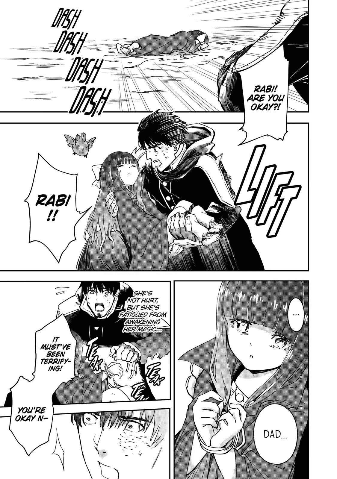 I Lost My Adventurer's License, but It's Fine Because I Have an Adorable Daughter Now Chapter 24 - Page 35