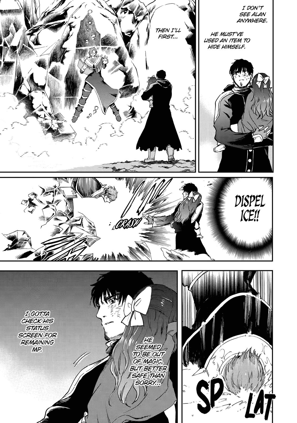 I Lost My Adventurer's License, but It's Fine Because I Have an Adorable Daughter Now Chapter 24 - Page 37