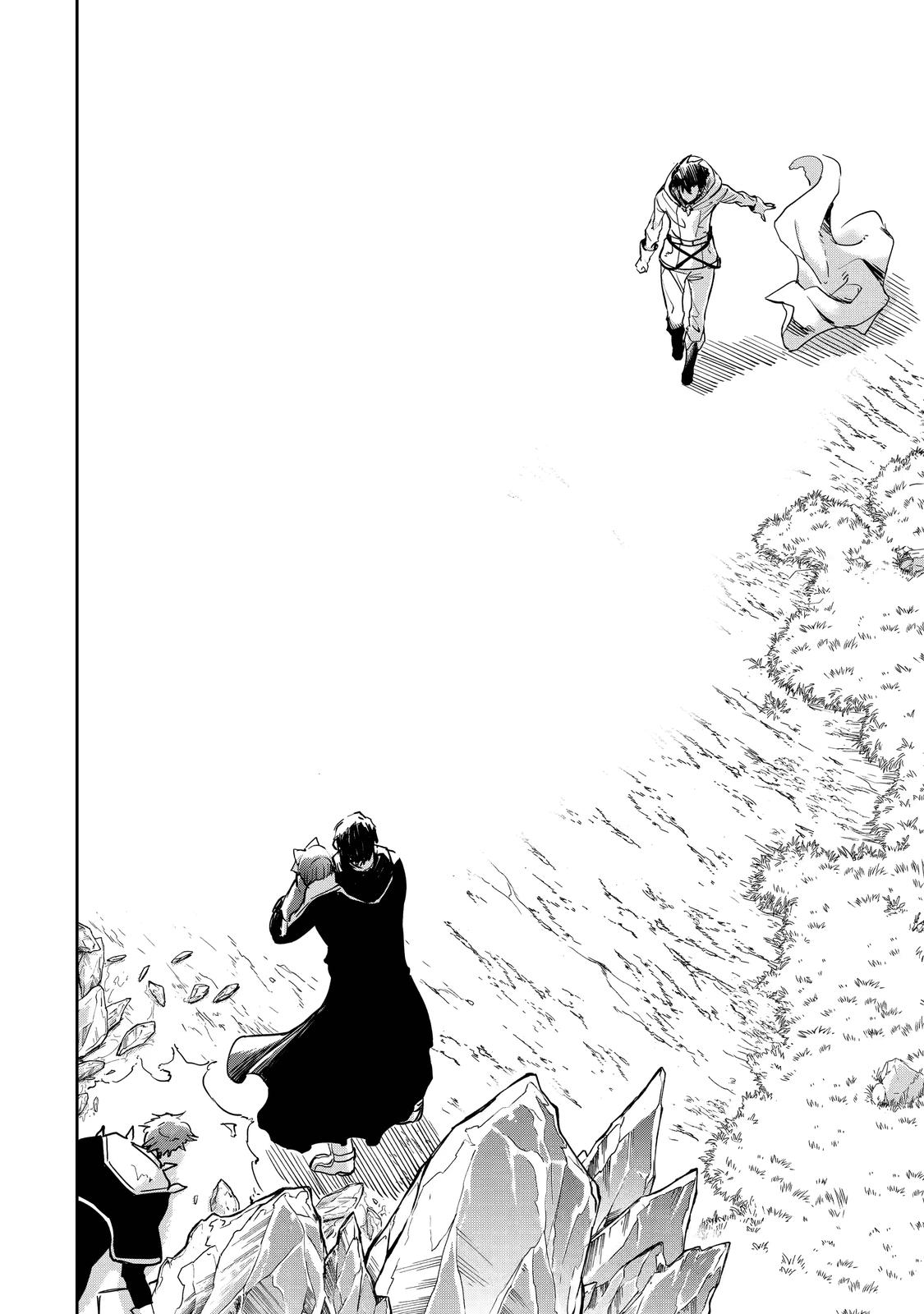 I Lost My Adventurer's License, but It's Fine Because I Have an Adorable Daughter Now Chapter 24 - Page 42