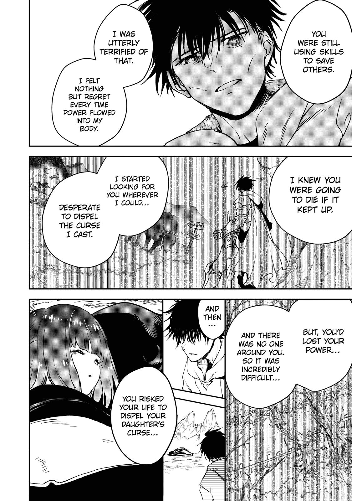 I Lost My Adventurer's License, but It's Fine Because I Have an Adorable Daughter Now Chapter 26 - Page 8