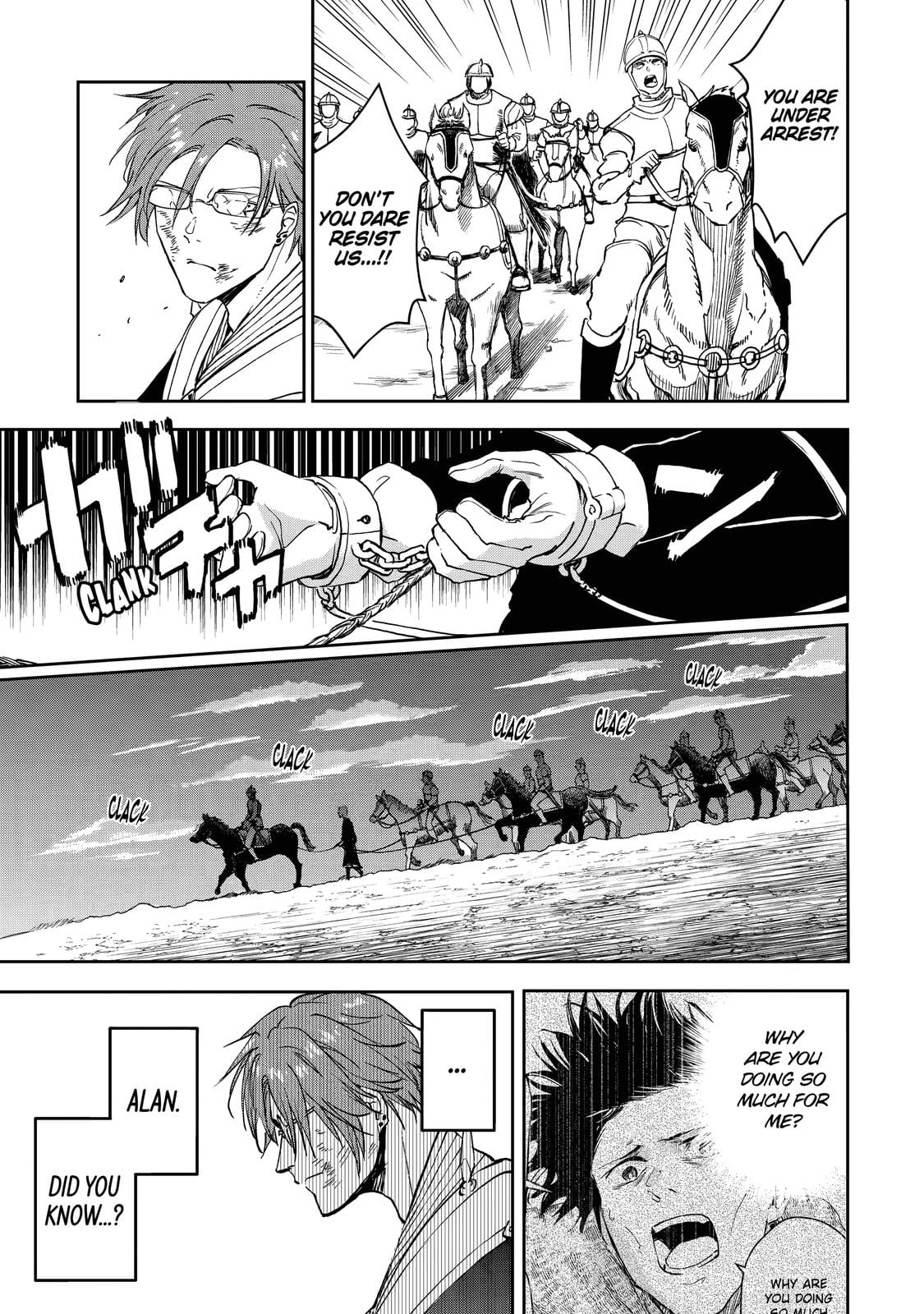 I Lost My Adventurer's License, but It's Fine Because I Have an Adorable Daughter Now Chapter 26 - Page 27