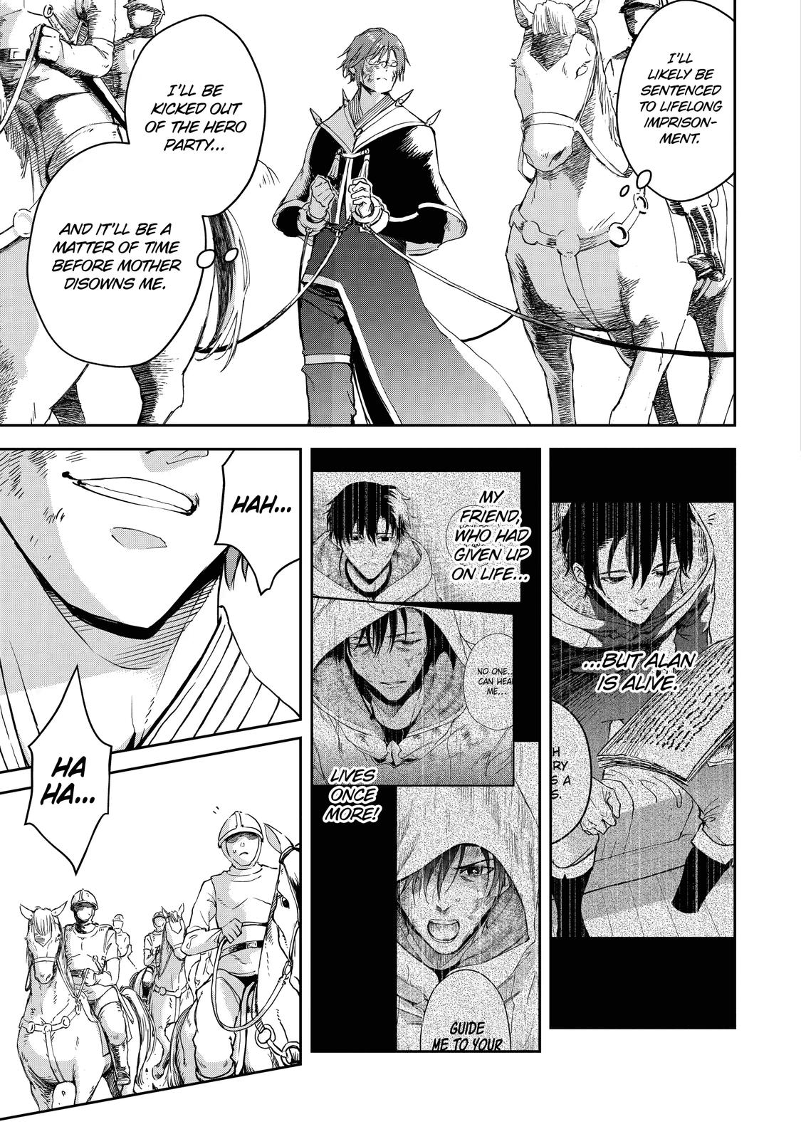 I Lost My Adventurer's License, but It's Fine Because I Have an Adorable Daughter Now Chapter 26 - Page 31