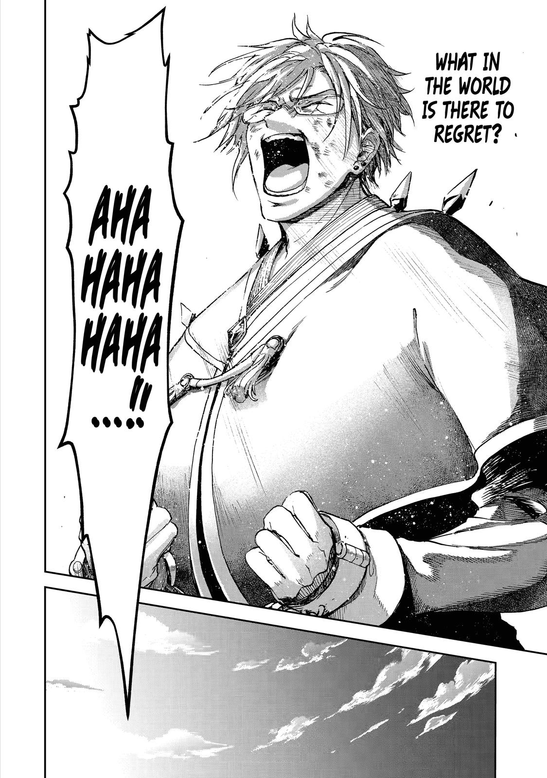 I Lost My Adventurer's License, but It's Fine Because I Have an Adorable Daughter Now Chapter 26 - Page 32