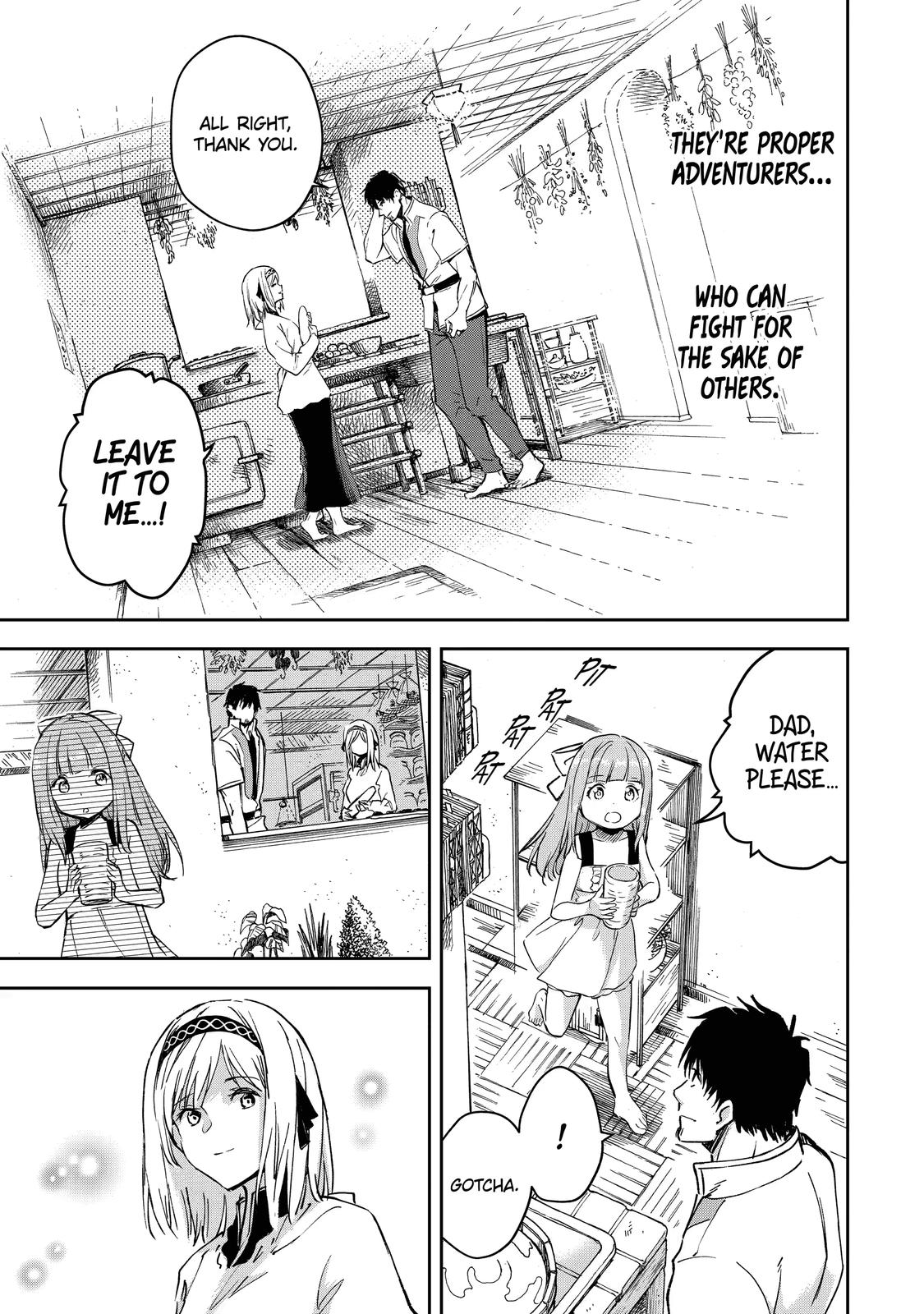 I Lost My Adventurer's License, but It's Fine Because I Have an Adorable Daughter Now Chapter 28 - Page 7