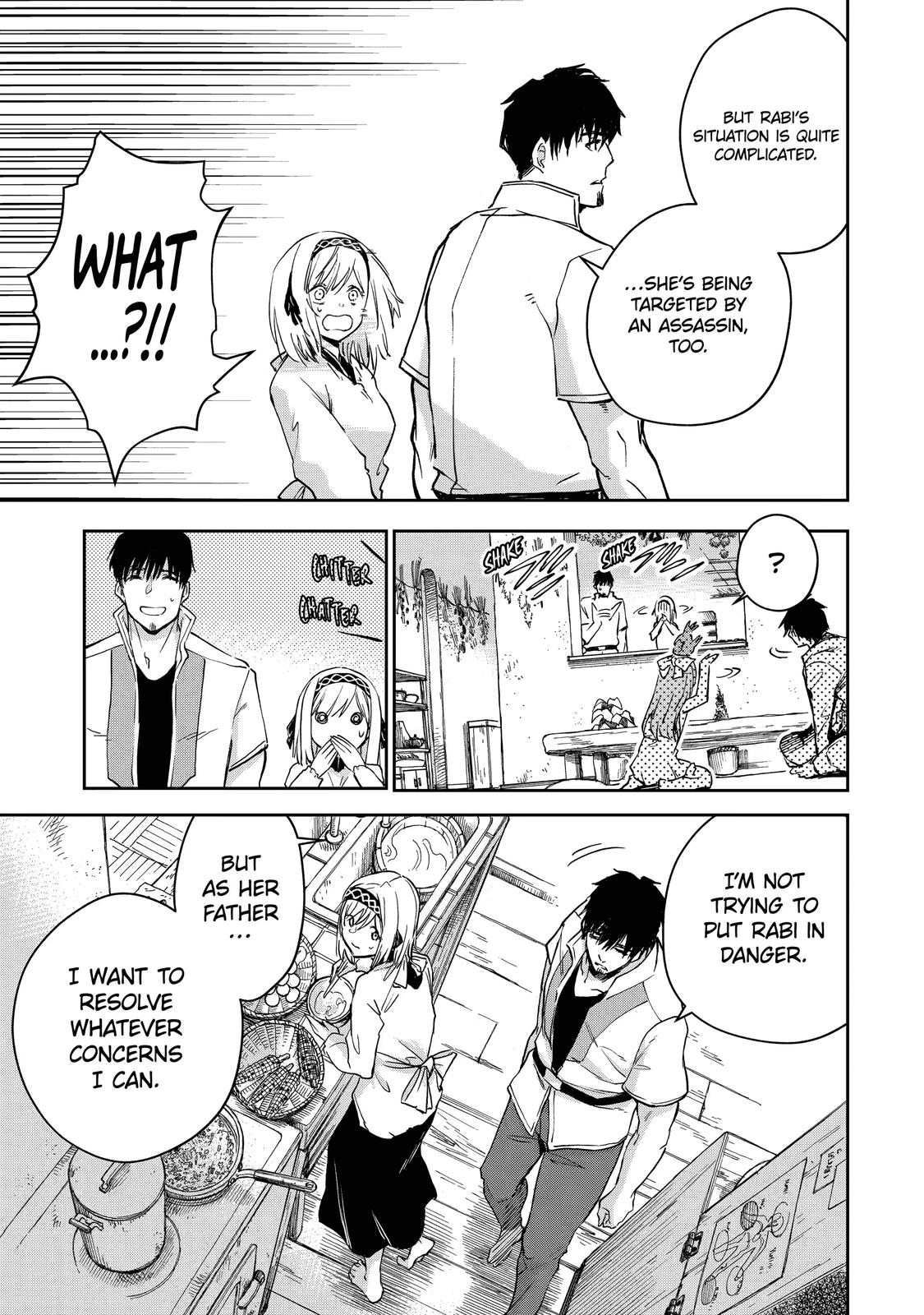 I Lost My Adventurer's License, but It's Fine Because I Have an Adorable Daughter Now Chapter 28 - Page 11