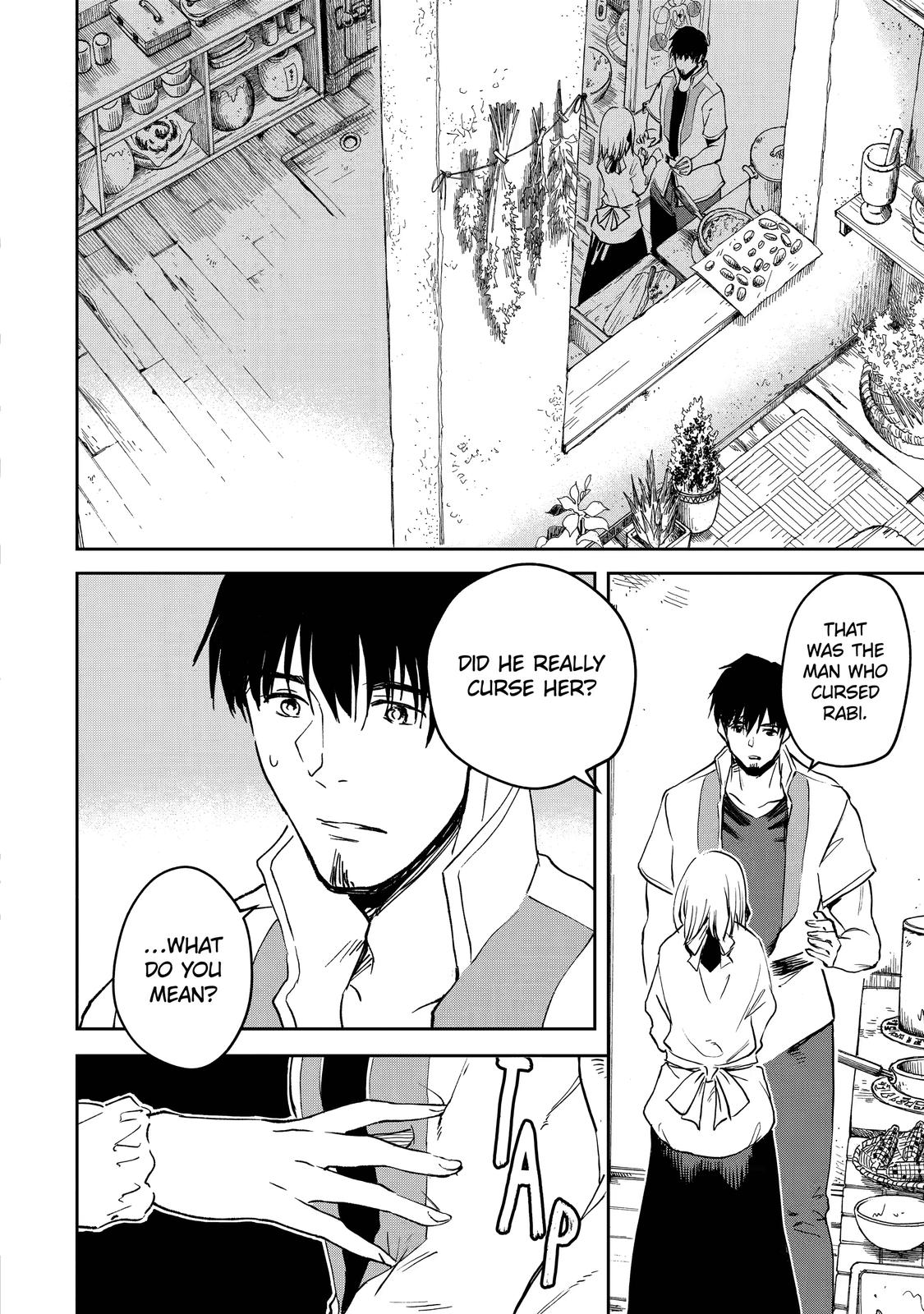 I Lost My Adventurer's License, but It's Fine Because I Have an Adorable Daughter Now Chapter 28 - Page 16