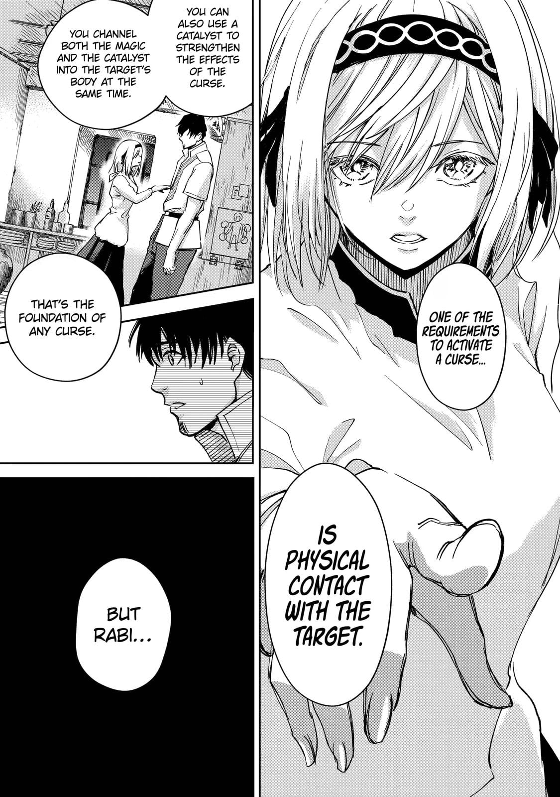 I Lost My Adventurer's License, but It's Fine Because I Have an Adorable Daughter Now Chapter 28 - Page 17