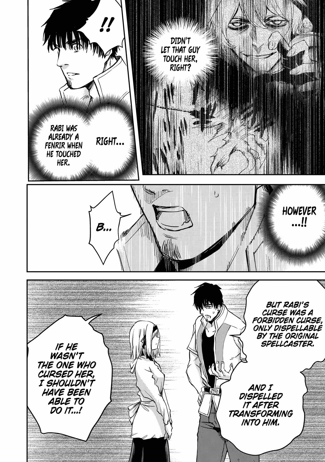 I Lost My Adventurer's License, but It's Fine Because I Have an Adorable Daughter Now Chapter 28 - Page 18