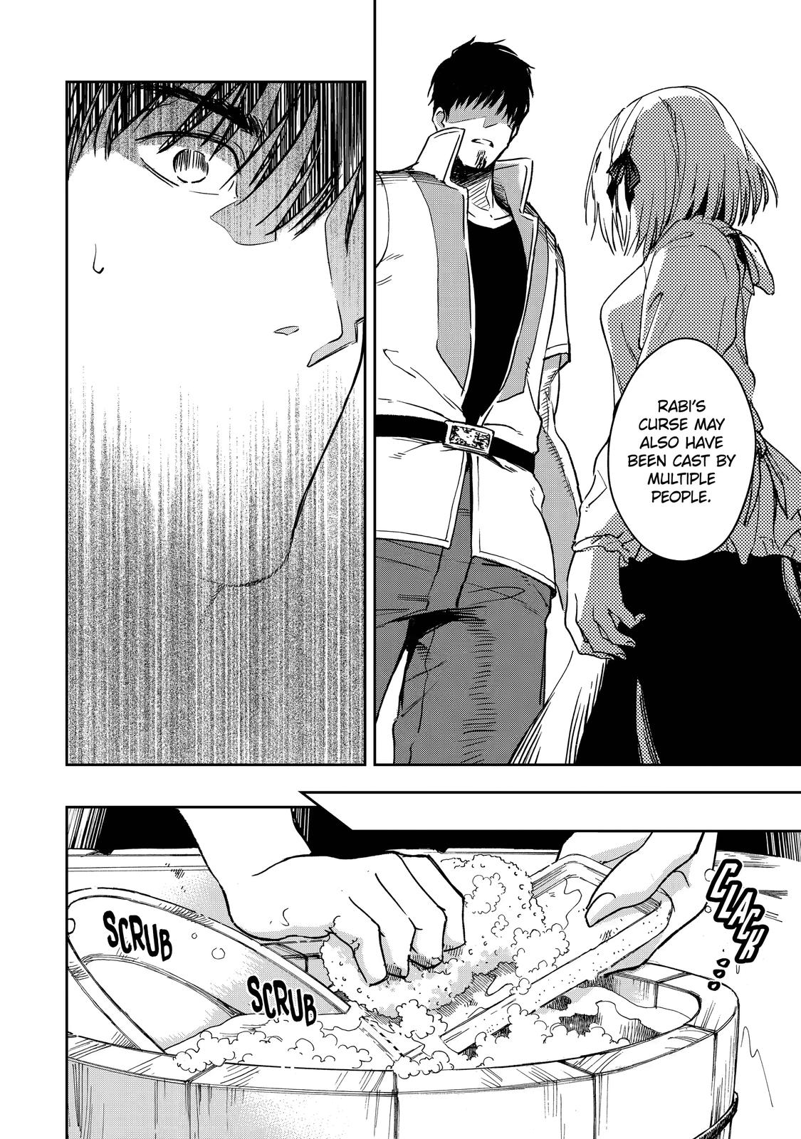 I Lost My Adventurer's License, but It's Fine Because I Have an Adorable Daughter Now Chapter 28 - Page 20