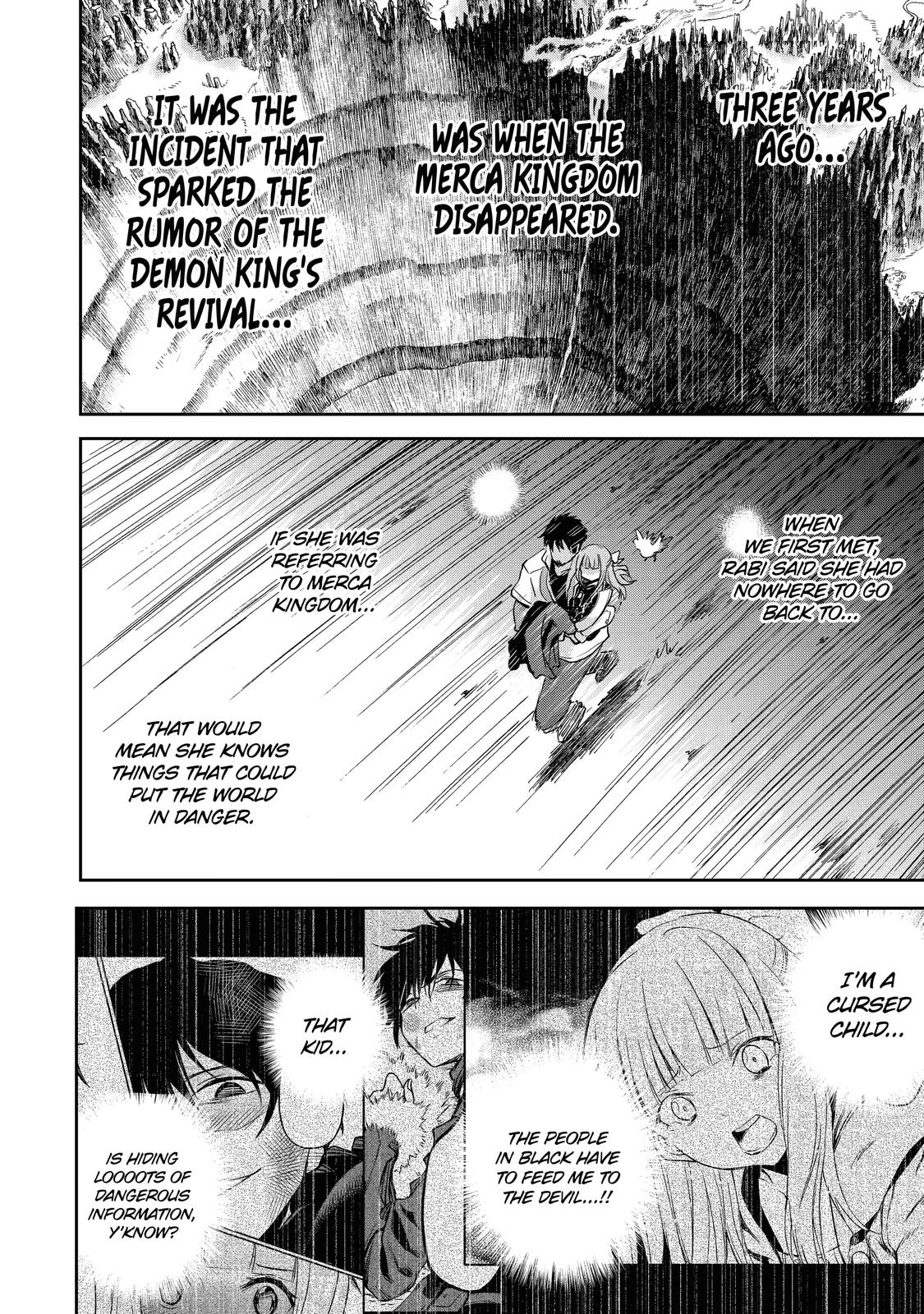 I Lost My Adventurer's License, but It's Fine Because I Have an Adorable Daughter Now Chapter 28 - Page 24