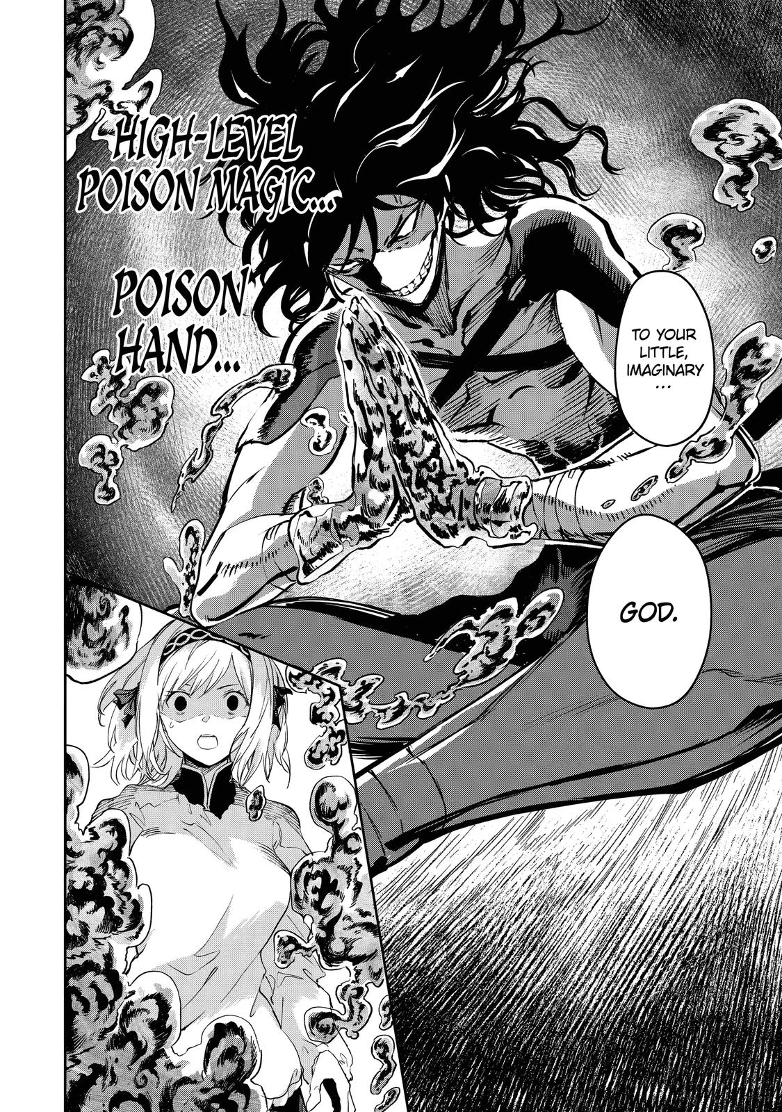 I Lost My Adventurer's License, but It's Fine Because I Have an Adorable Daughter Now Chapter 28 - Page 32