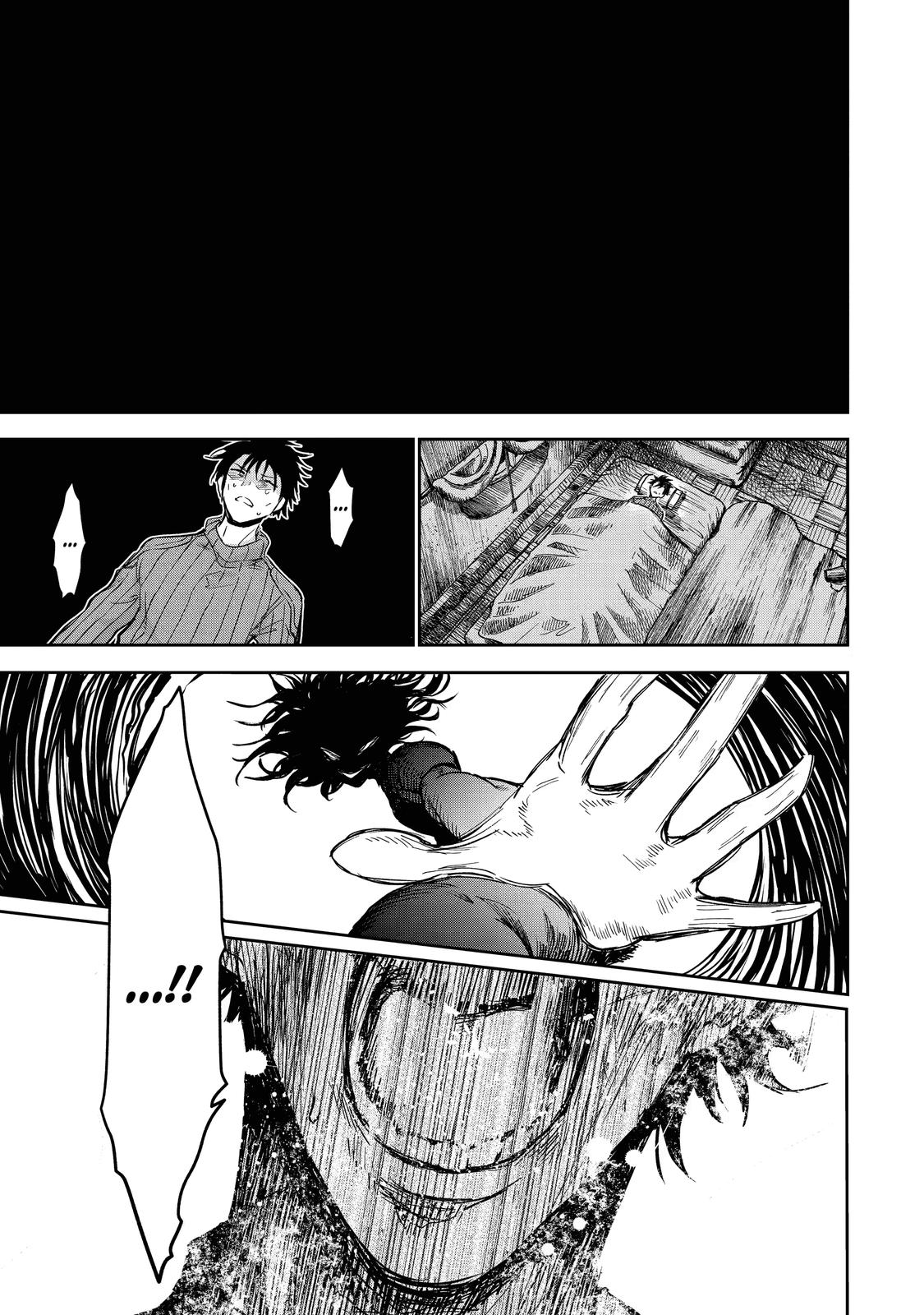 I Lost My Adventurer's License, but It's Fine Because I Have an Adorable Daughter Now Chapter 28 - Page 33