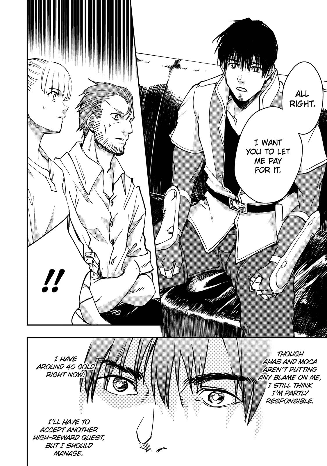 I Lost My Adventurer's License, but It's Fine Because I Have an Adorable Daughter Now Chapter 29 - Page 8