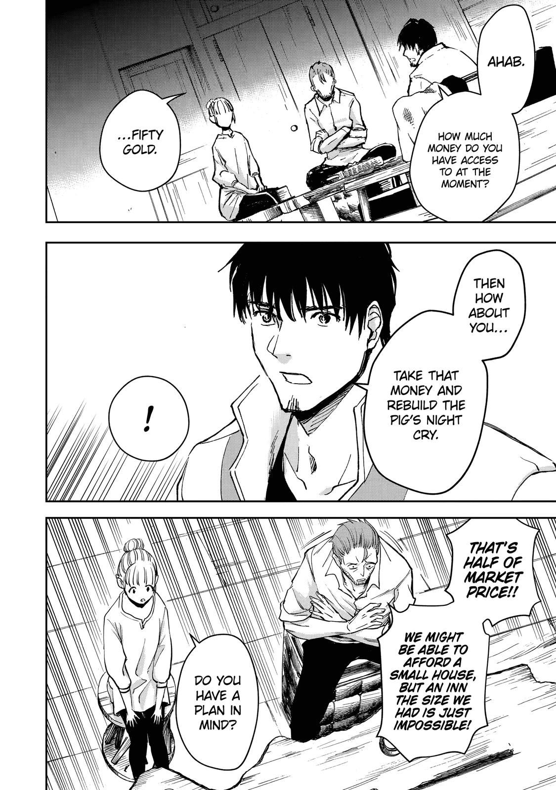 I Lost My Adventurer's License, but It's Fine Because I Have an Adorable Daughter Now Chapter 29 - Page 12