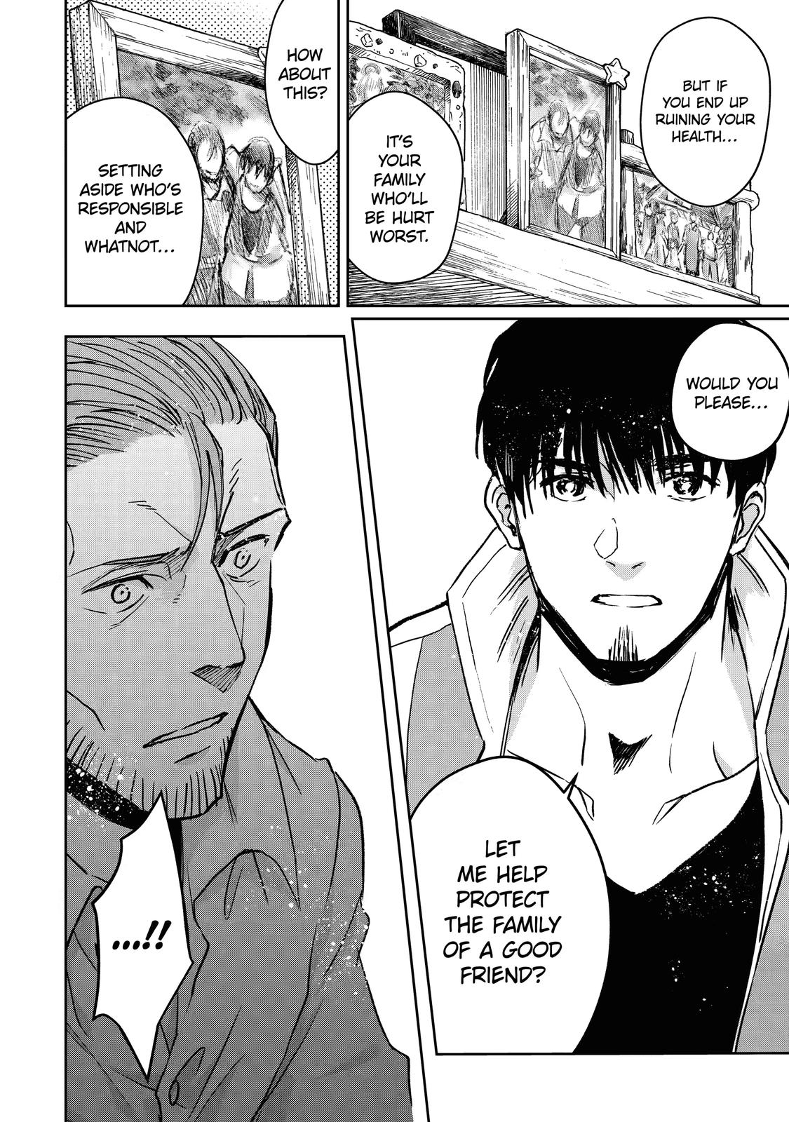 I Lost My Adventurer's License, but It's Fine Because I Have an Adorable Daughter Now Chapter 29 - Page 14