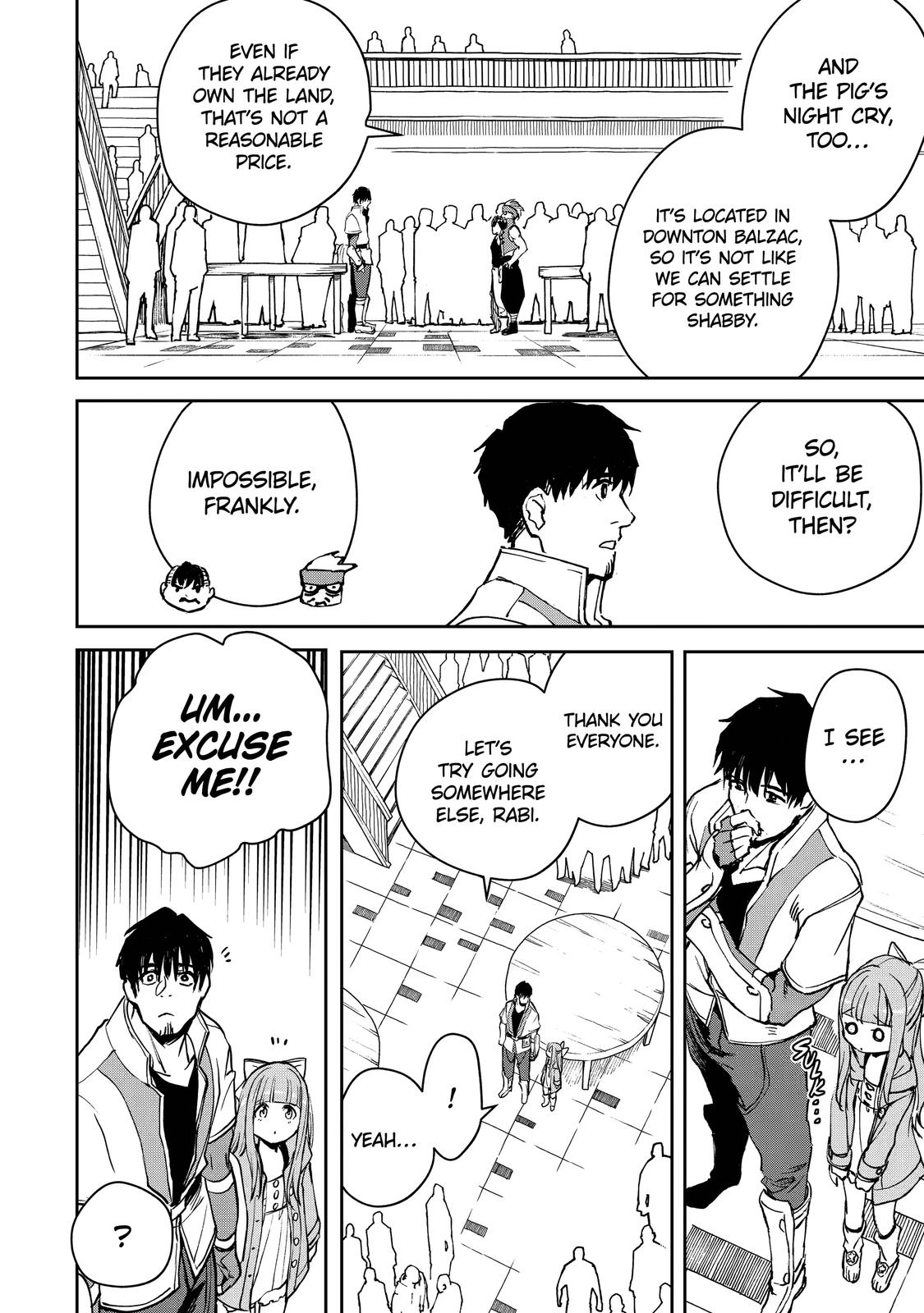 I Lost My Adventurer's License, but It's Fine Because I Have an Adorable Daughter Now Chapter 29 - Page 20