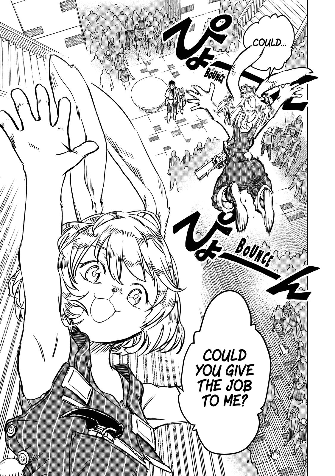 I Lost My Adventurer's License, but It's Fine Because I Have an Adorable Daughter Now Chapter 29 - Page 21