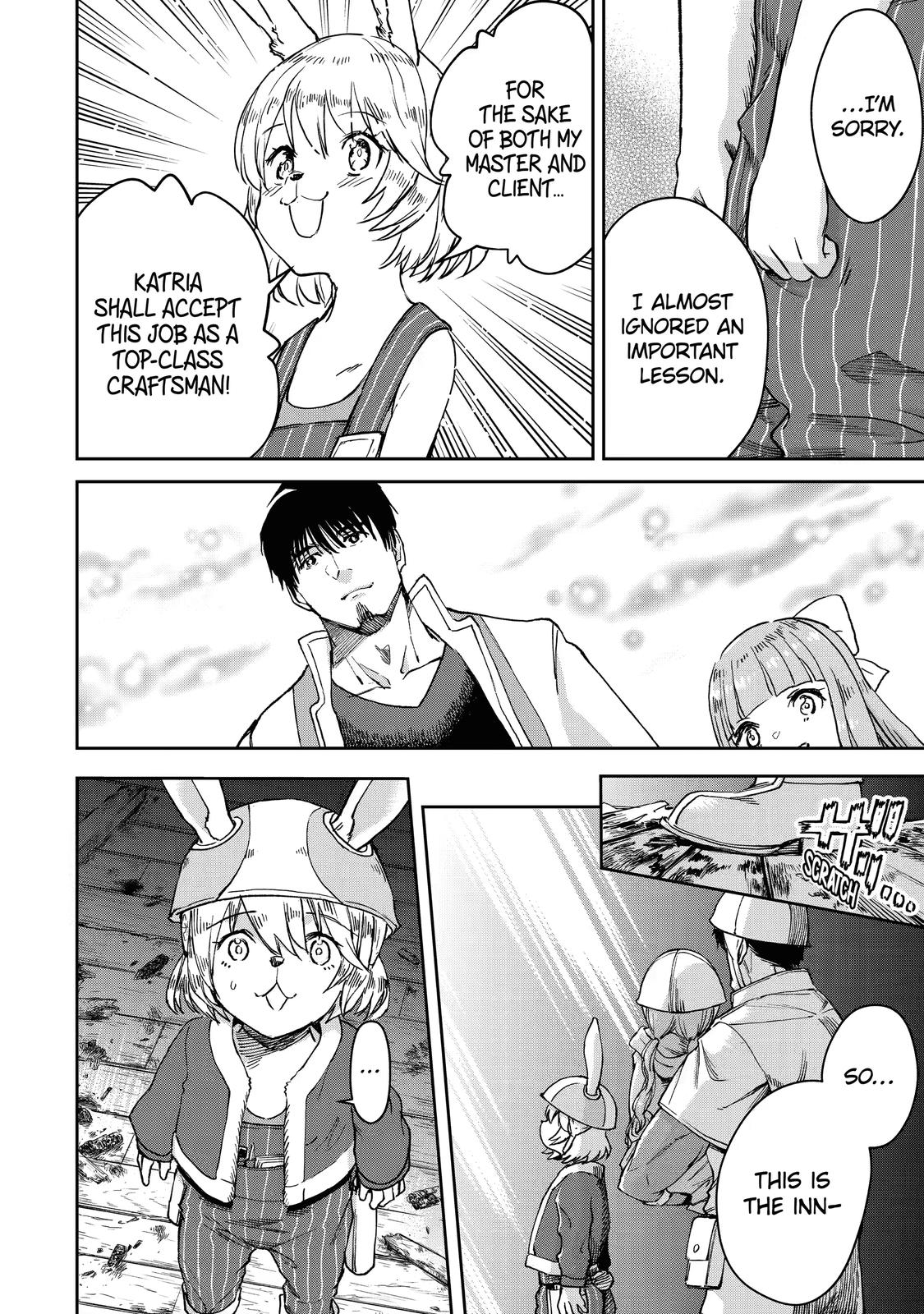 I Lost My Adventurer's License, but It's Fine Because I Have an Adorable Daughter Now Chapter 29 - Page 32