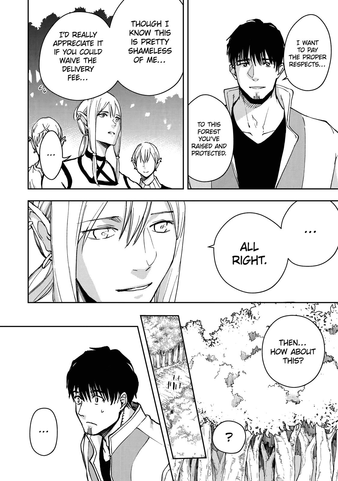 I Lost My Adventurer's License, but It's Fine Because I Have an Adorable Daughter Now Chapter 30 - Page 6