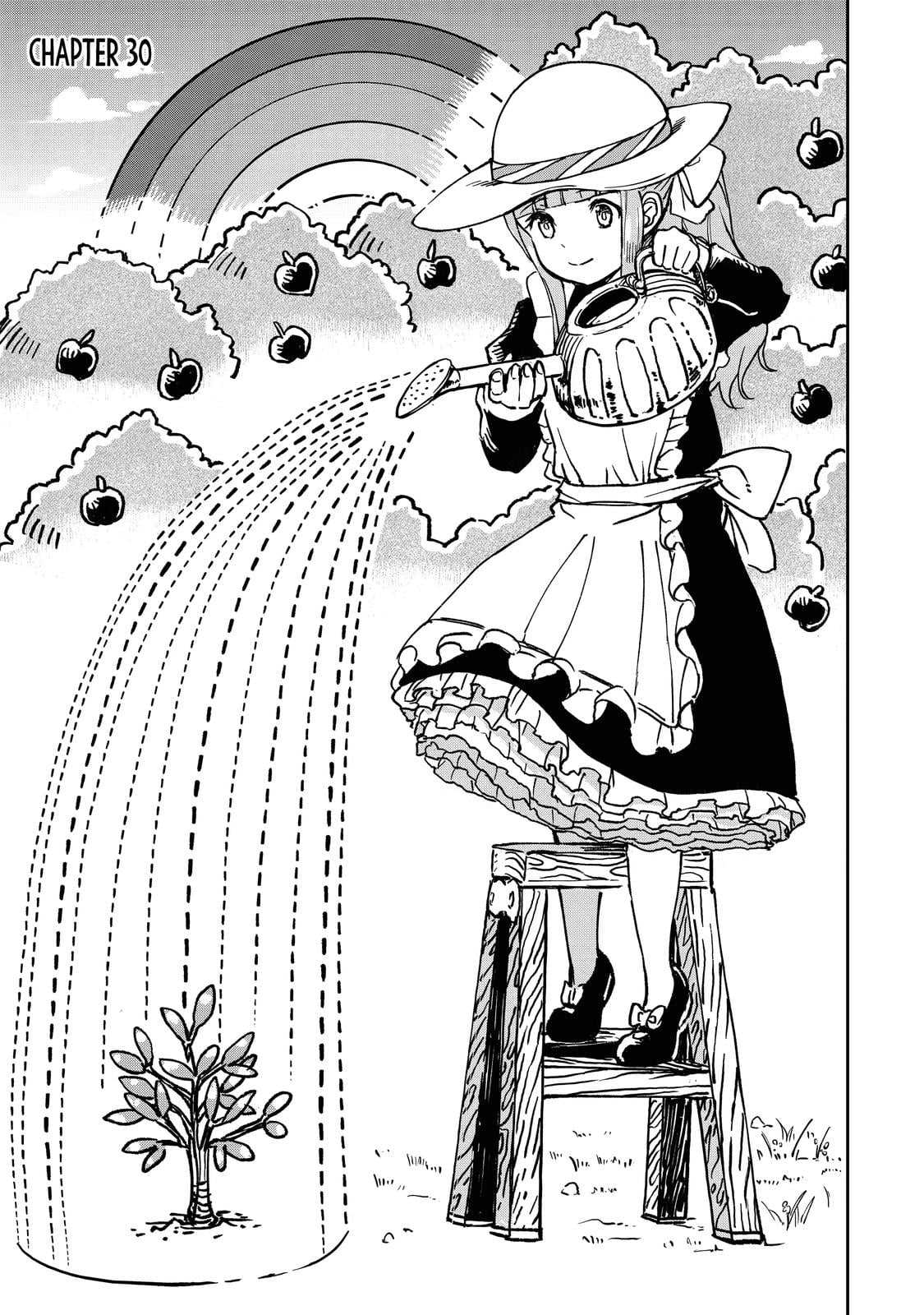 I Lost My Adventurer's License, but It's Fine Because I Have an Adorable Daughter Now Chapter 30 - Page 11