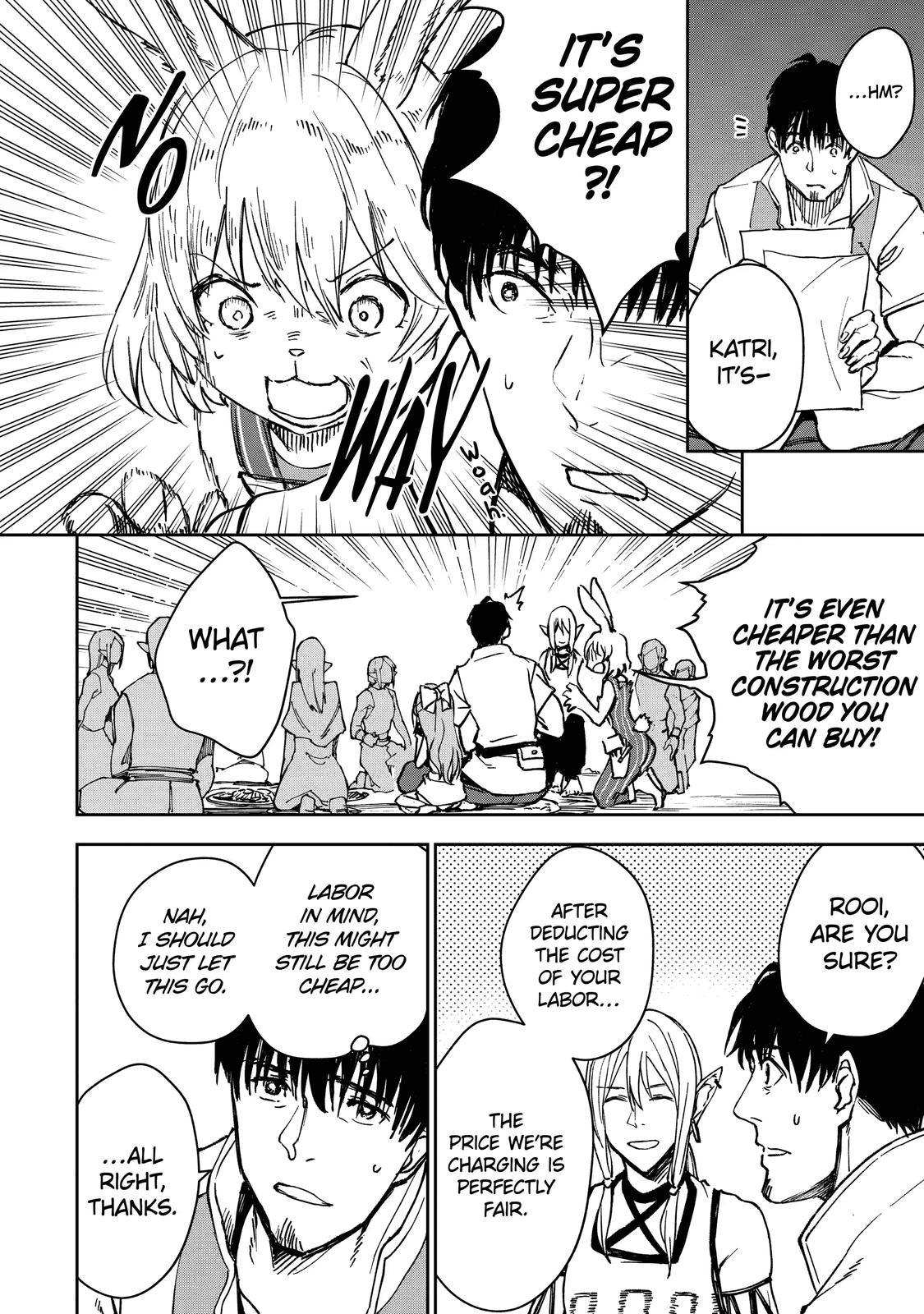 I Lost My Adventurer's License, but It's Fine Because I Have an Adorable Daughter Now Chapter 30 - Page 16