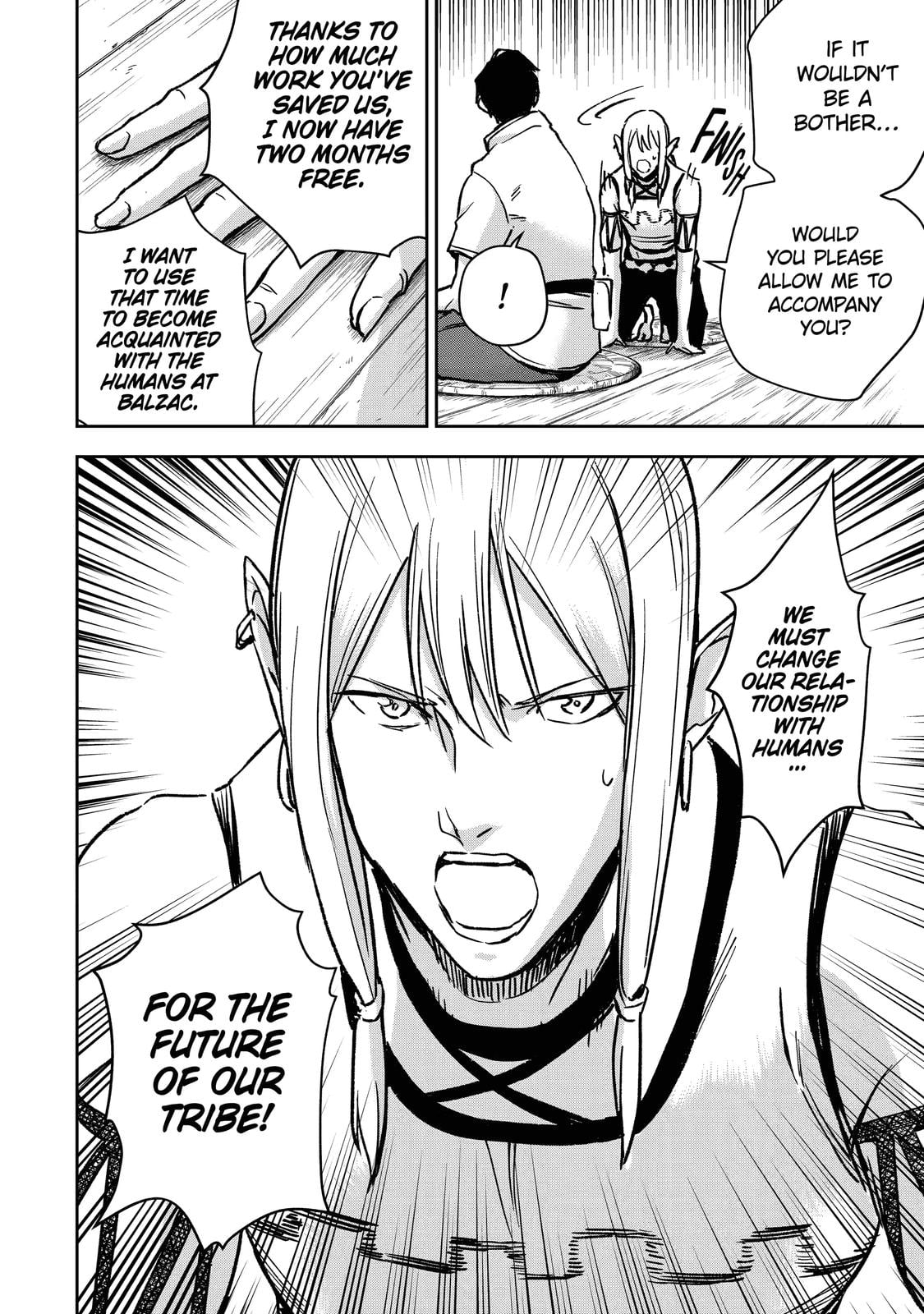 I Lost My Adventurer's License, but It's Fine Because I Have an Adorable Daughter Now Chapter 30 - Page 20