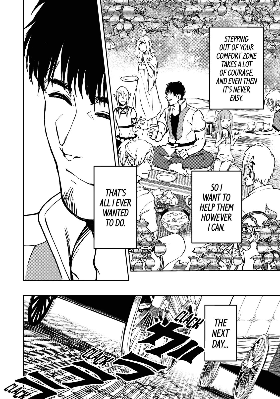 I Lost My Adventurer's License, but It's Fine Because I Have an Adorable Daughter Now Chapter 30 - Page 22