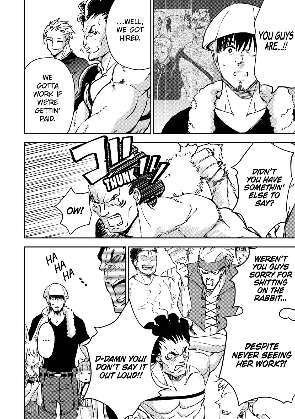 I Lost My Adventurer's License, but It's Fine Because I Have an Adorable Daughter Now Chapter 30 - Page 43