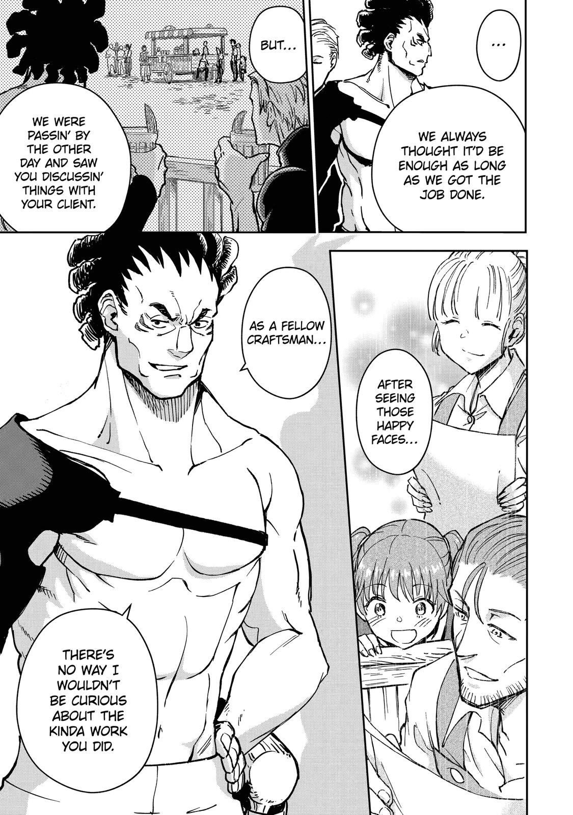 I Lost My Adventurer's License, but It's Fine Because I Have an Adorable Daughter Now Chapter 30 - Page 44