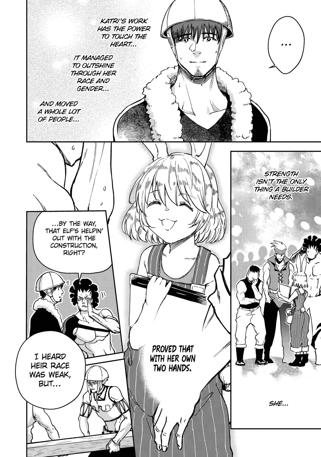 I Lost My Adventurer's License, but It's Fine Because I Have an Adorable Daughter Now Chapter 30 - Page 45