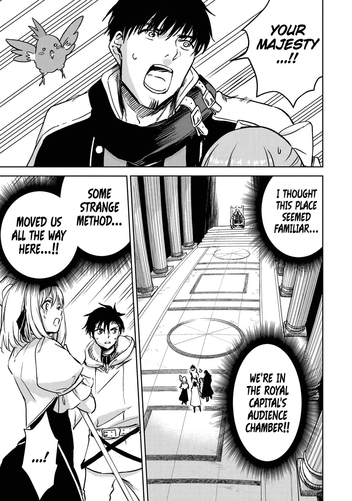 I Lost My Adventurer's License, but It's Fine Because I Have an Adorable Daughter Now Chapter 32 - Page 7