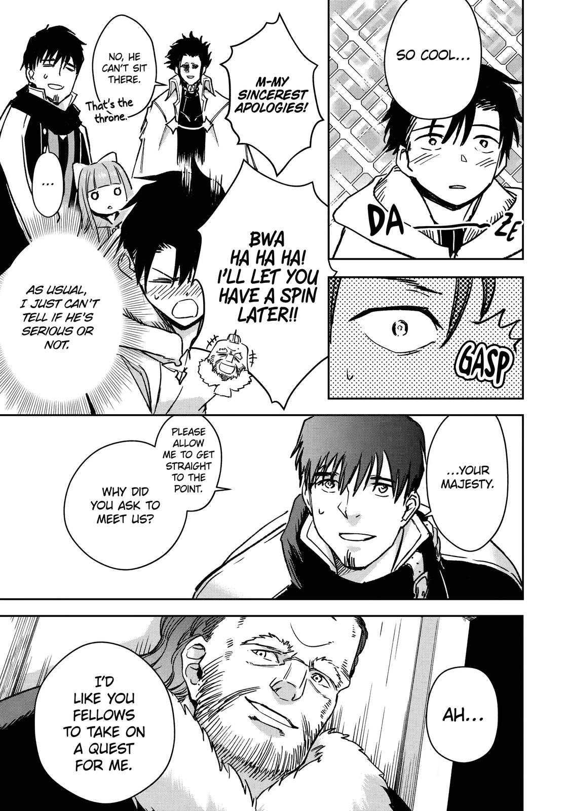 I Lost My Adventurer's License, but It's Fine Because I Have an Adorable Daughter Now Chapter 32 - Page 11