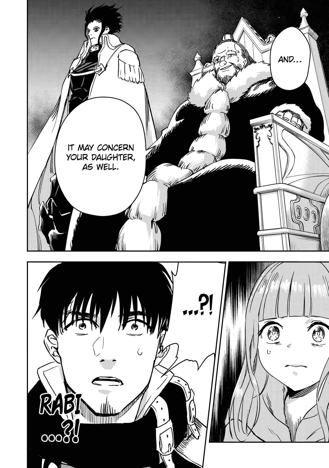 I Lost My Adventurer's License, but It's Fine Because I Have an Adorable Daughter Now Chapter 32 - Page 14