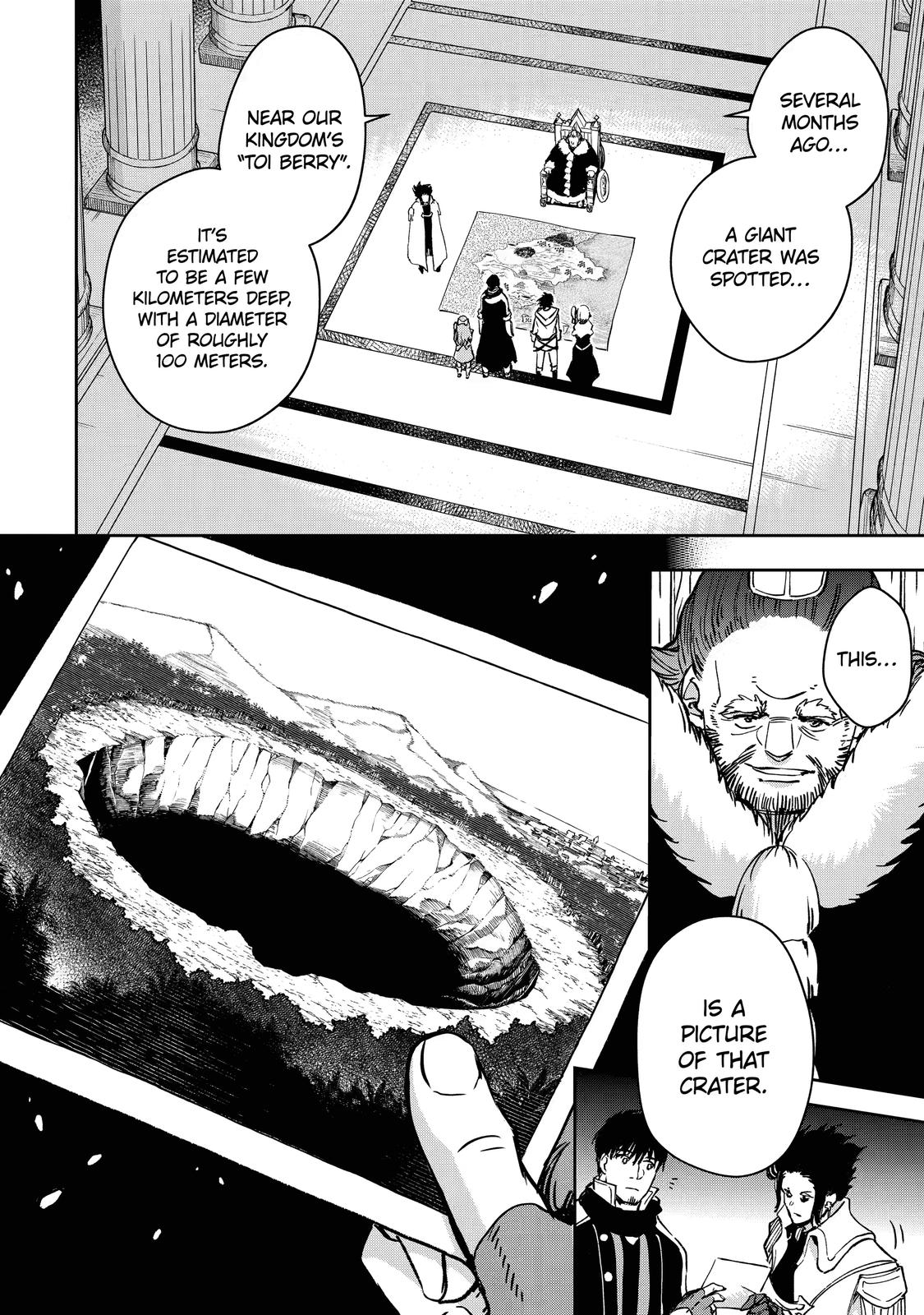 I Lost My Adventurer's License, but It's Fine Because I Have an Adorable Daughter Now Chapter 32 - Page 16