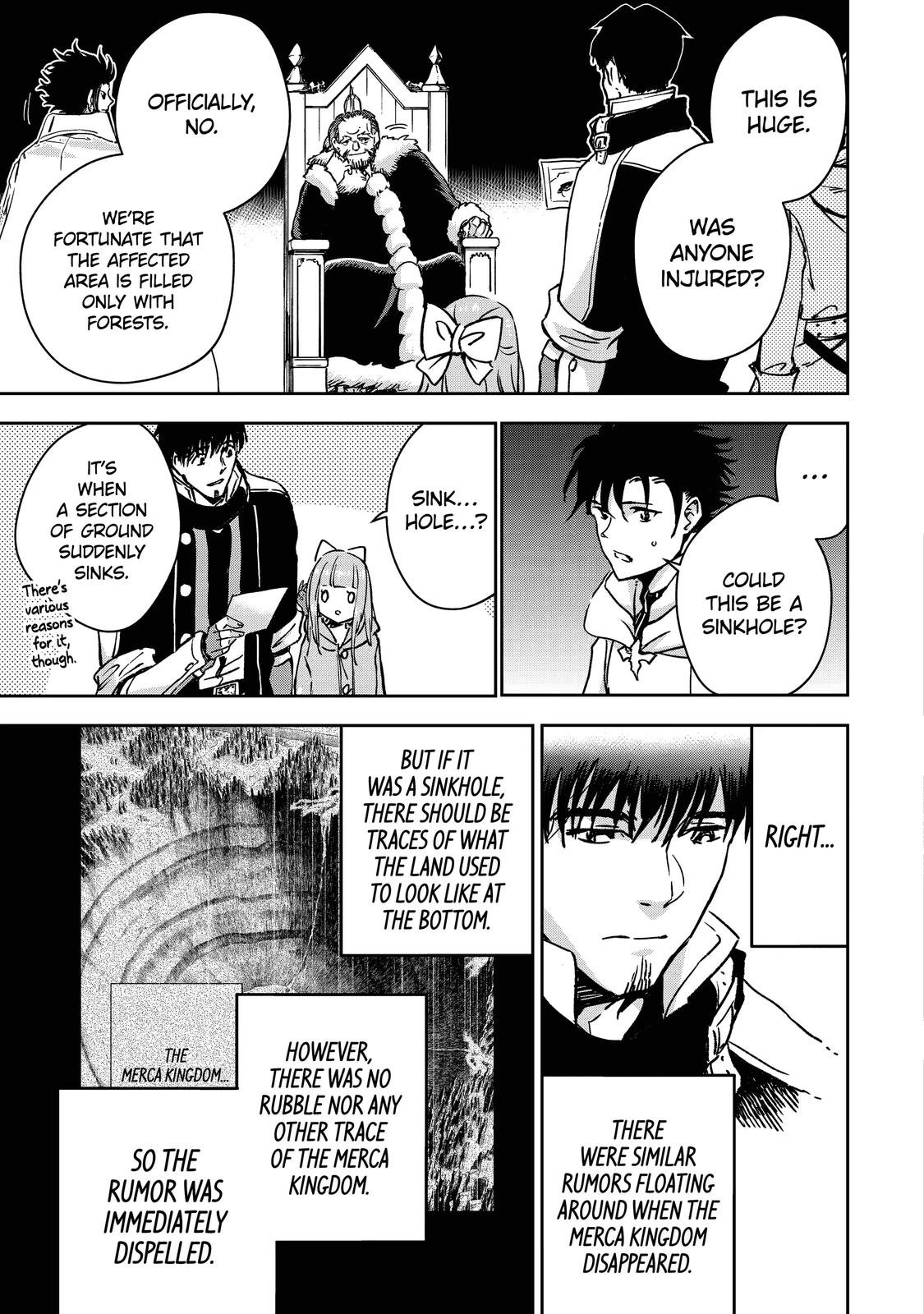 I Lost My Adventurer's License, but It's Fine Because I Have an Adorable Daughter Now Chapter 32 - Page 17