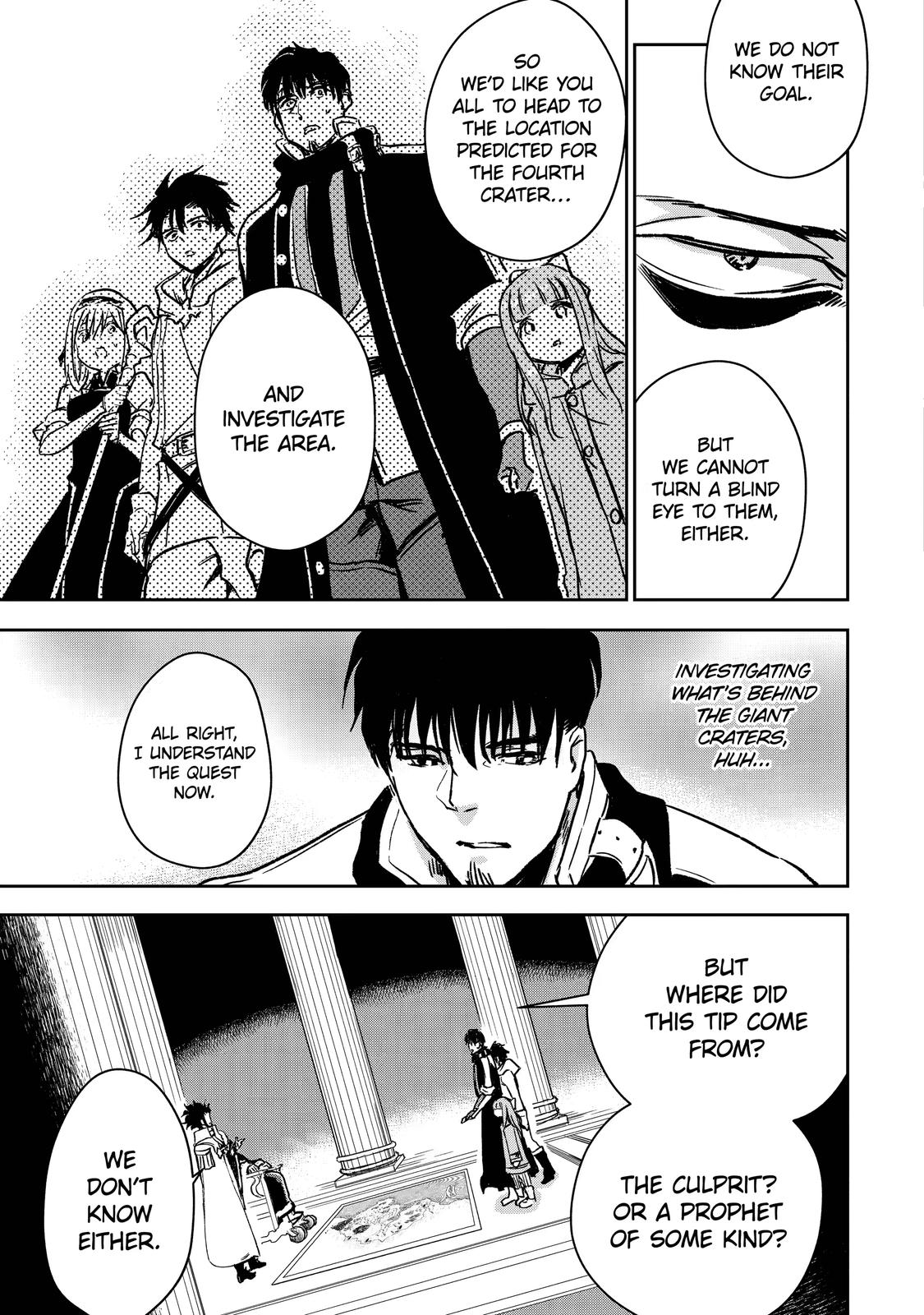 I Lost My Adventurer's License, but It's Fine Because I Have an Adorable Daughter Now Chapter 32 - Page 23