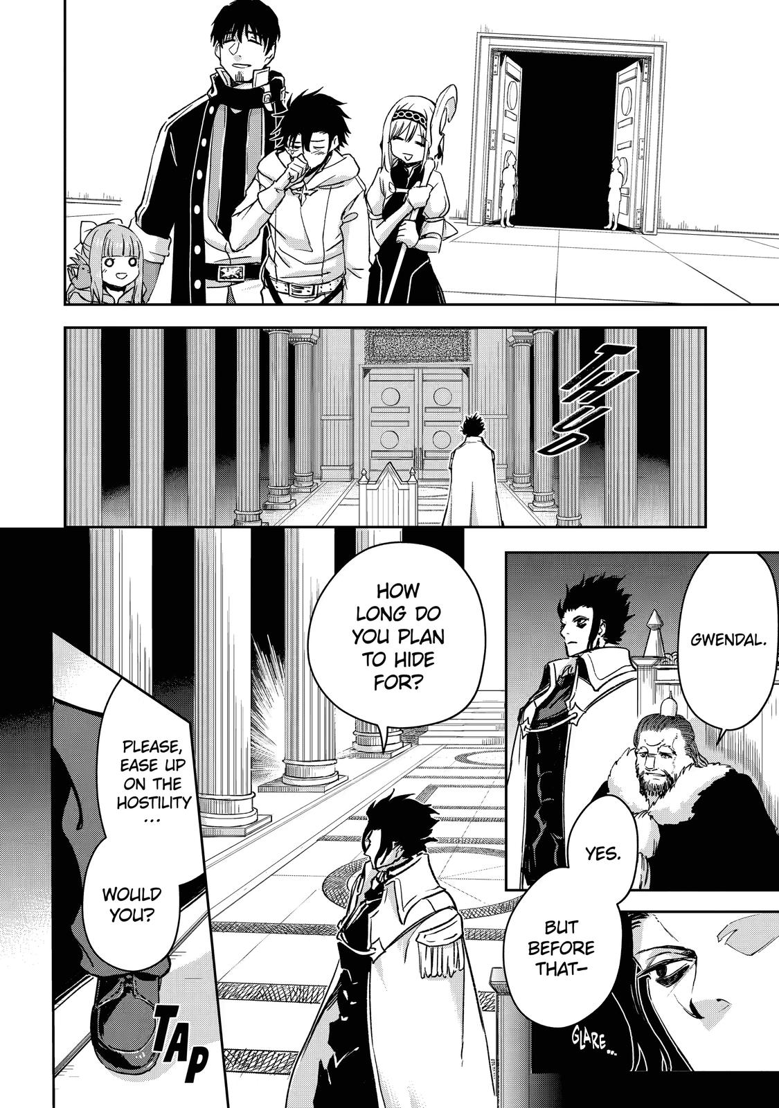 I Lost My Adventurer's License, but It's Fine Because I Have an Adorable Daughter Now Chapter 32 - Page 32