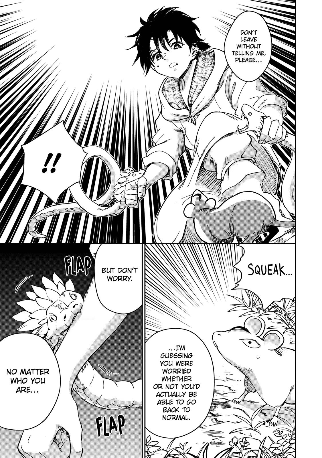 I Lost My Adventurer's License, but It's Fine Because I Have an Adorable Daughter Now Chapter 33 - Page 43