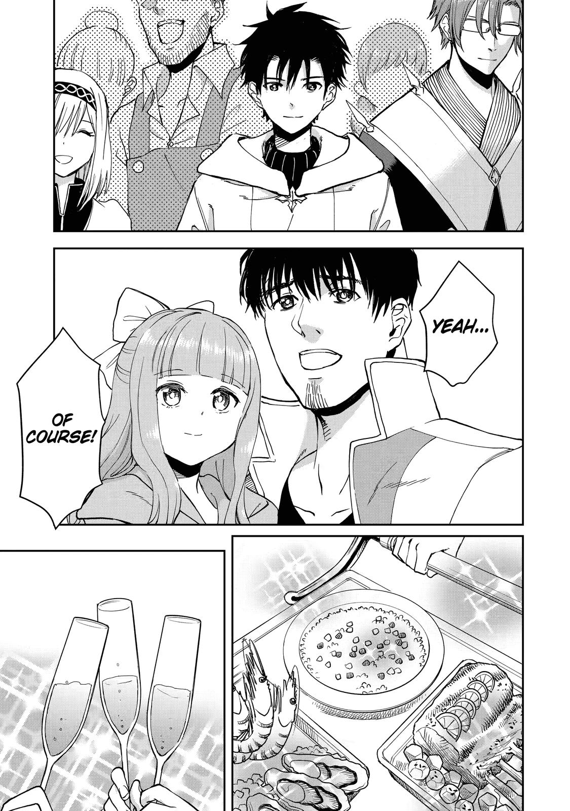 I Lost My Adventurer's License, but It's Fine Because I Have an Adorable Daughter Now Chapter 35 - Page 19