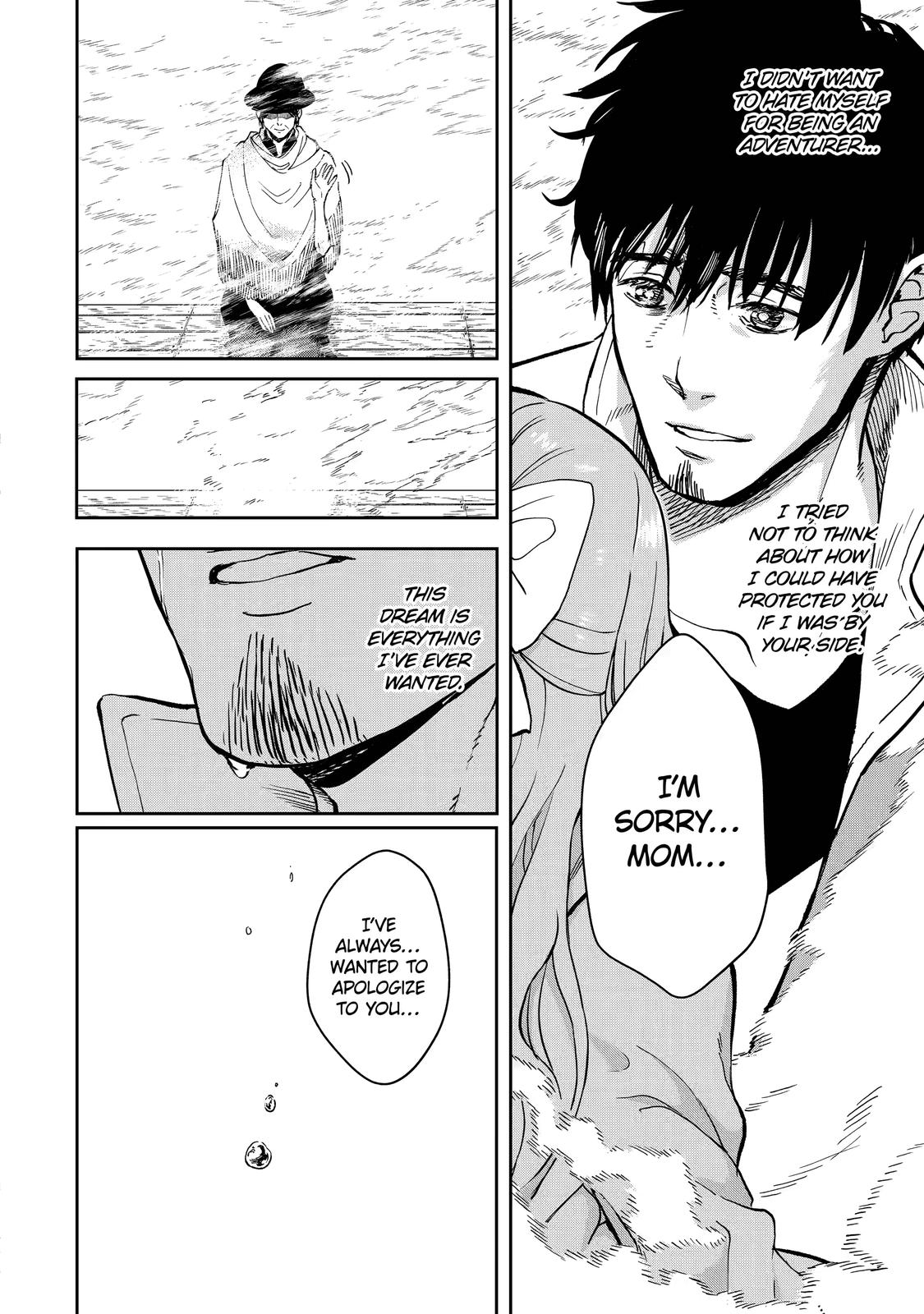 I Lost My Adventurer's License, but It's Fine Because I Have an Adorable Daughter Now Chapter 35 - Page 23