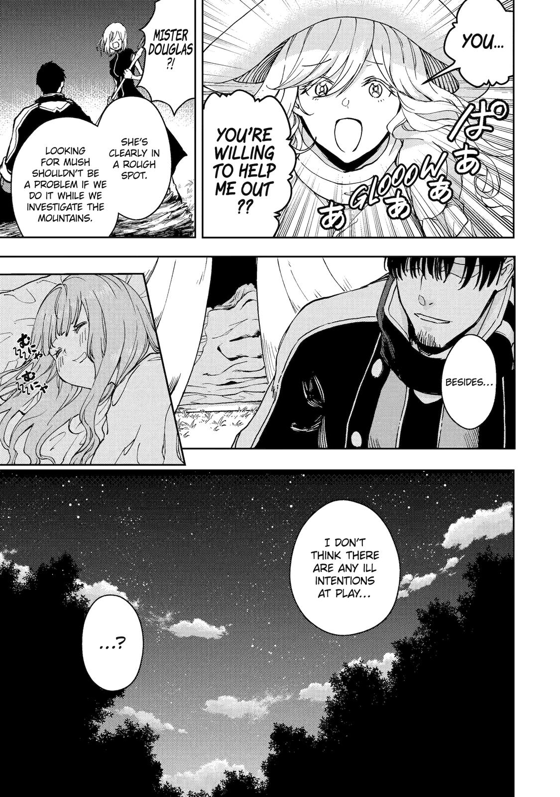 I Lost My Adventurer's License, but It's Fine Because I Have an Adorable Daughter Now Chapter 36 - Page 7