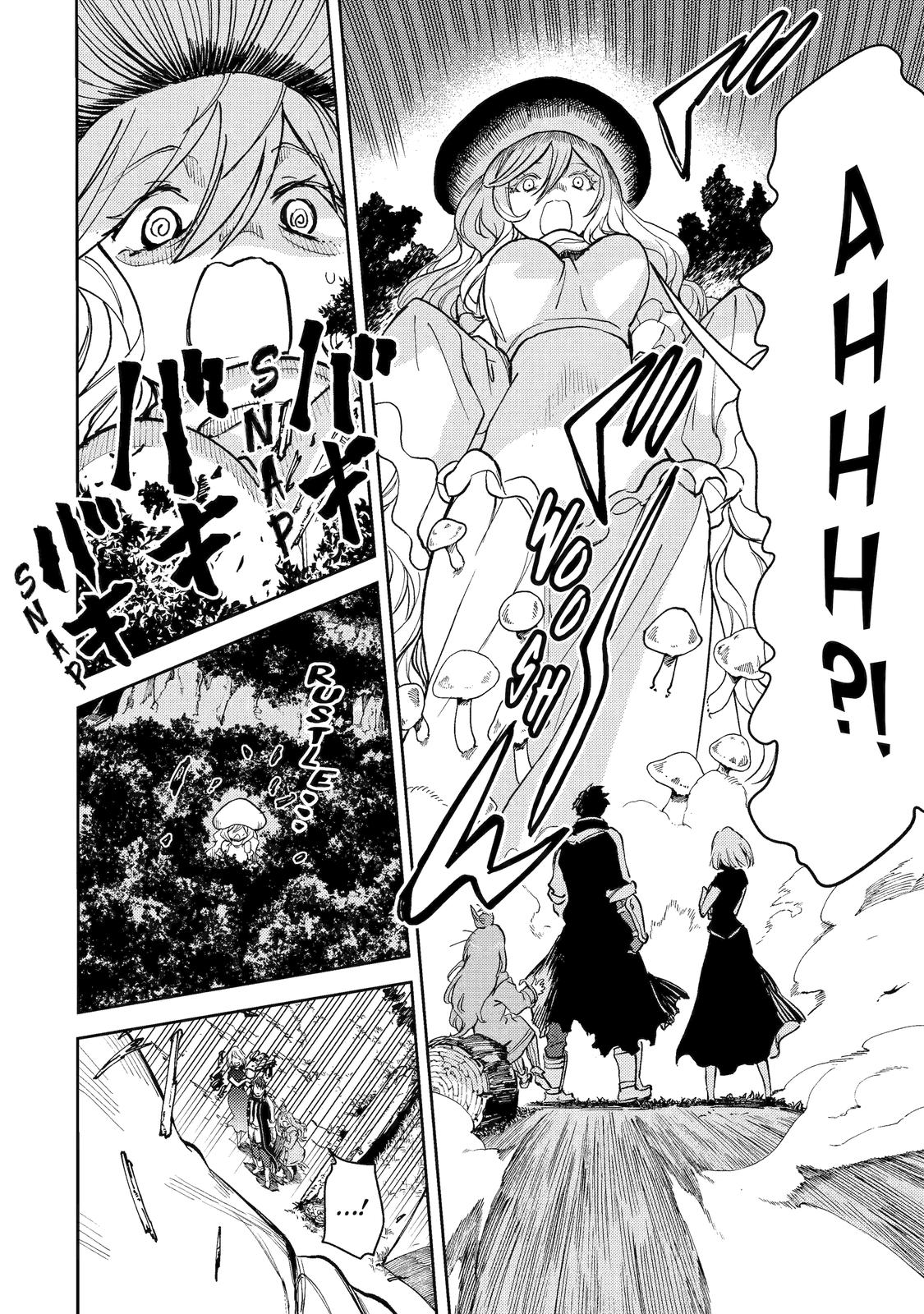 I Lost My Adventurer's License, but It's Fine Because I Have an Adorable Daughter Now Chapter 36 - Page 17