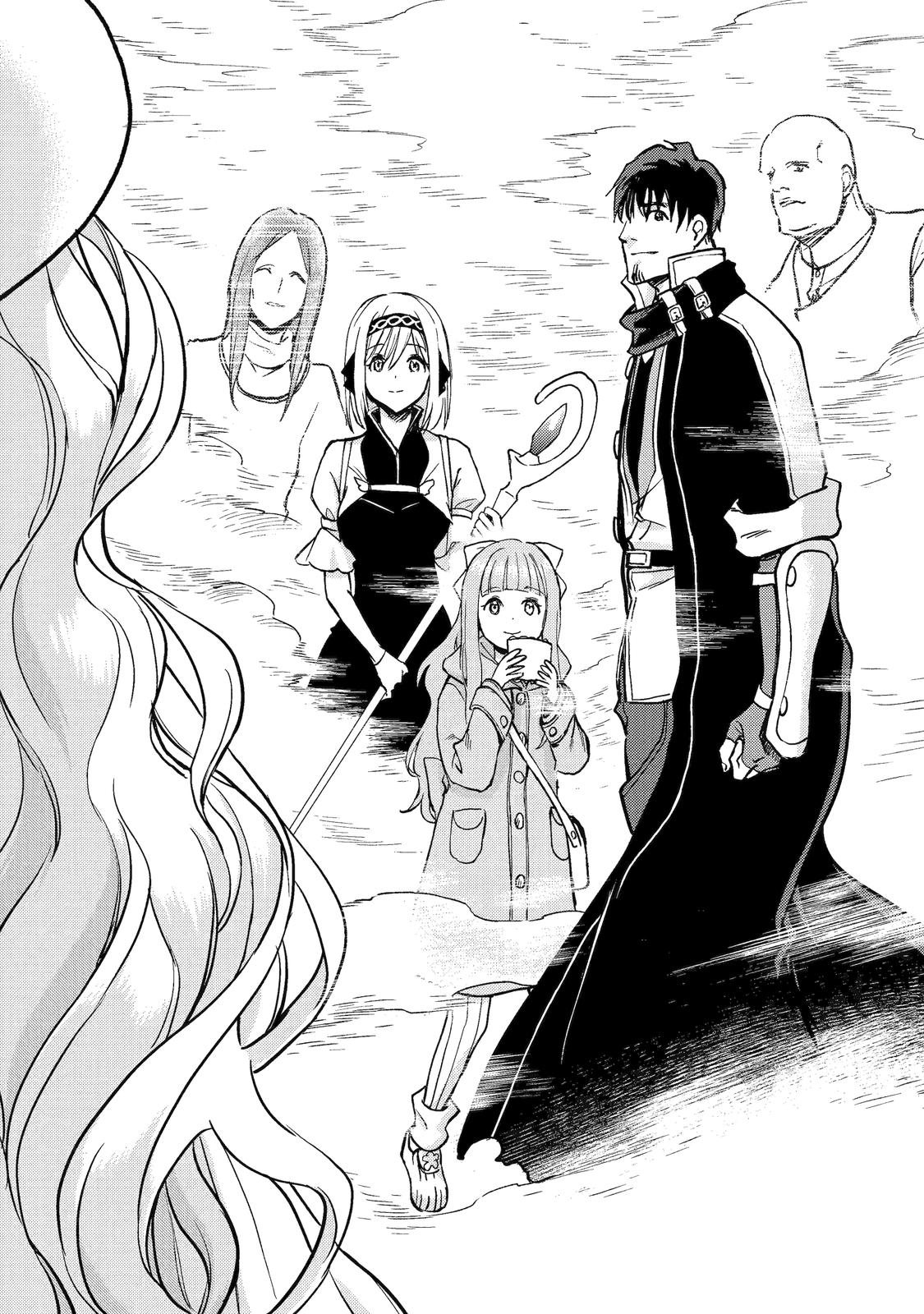 I Lost My Adventurer's License, but It's Fine Because I Have an Adorable Daughter Now Chapter 36 - Page 41