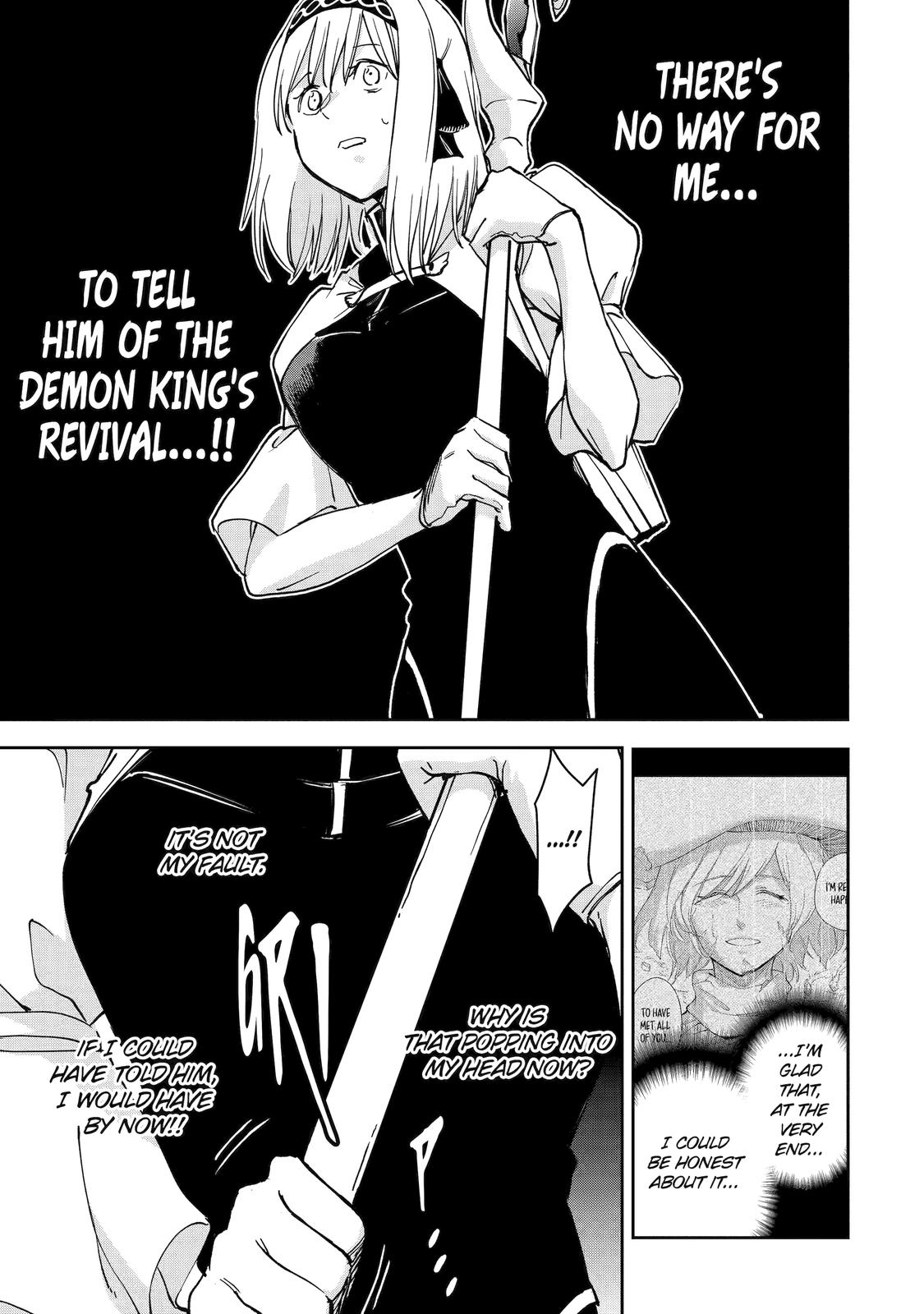 I Lost My Adventurer's License, but It's Fine Because I Have an Adorable Daughter Now Chapter 37 - Page 5