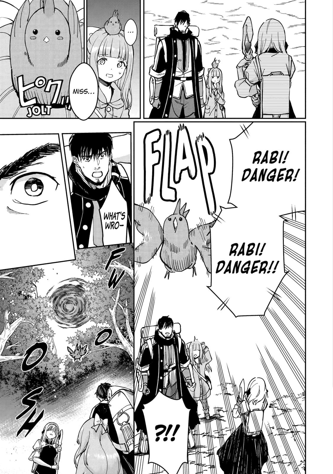 I Lost My Adventurer's License, but It's Fine Because I Have an Adorable Daughter Now Chapter 37 - Page 10