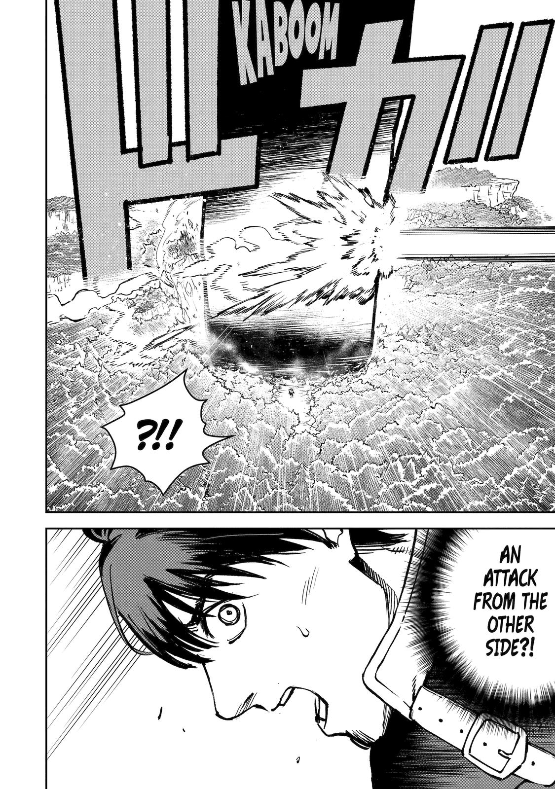 I Lost My Adventurer's License, but It's Fine Because I Have an Adorable Daughter Now Chapter 37 - Page 14