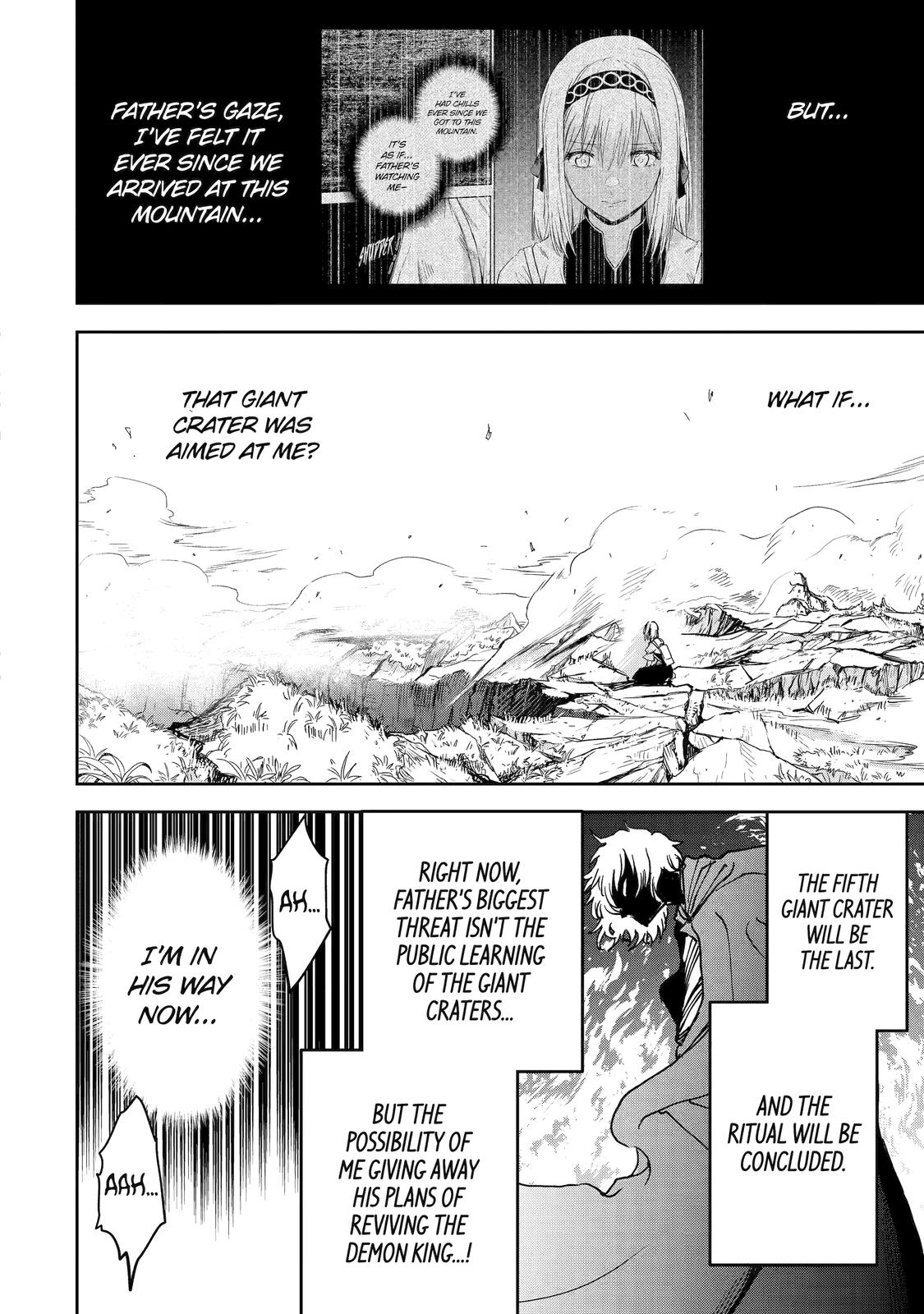 I Lost My Adventurer's License, but It's Fine Because I Have an Adorable Daughter Now Chapter 37 - Page 26