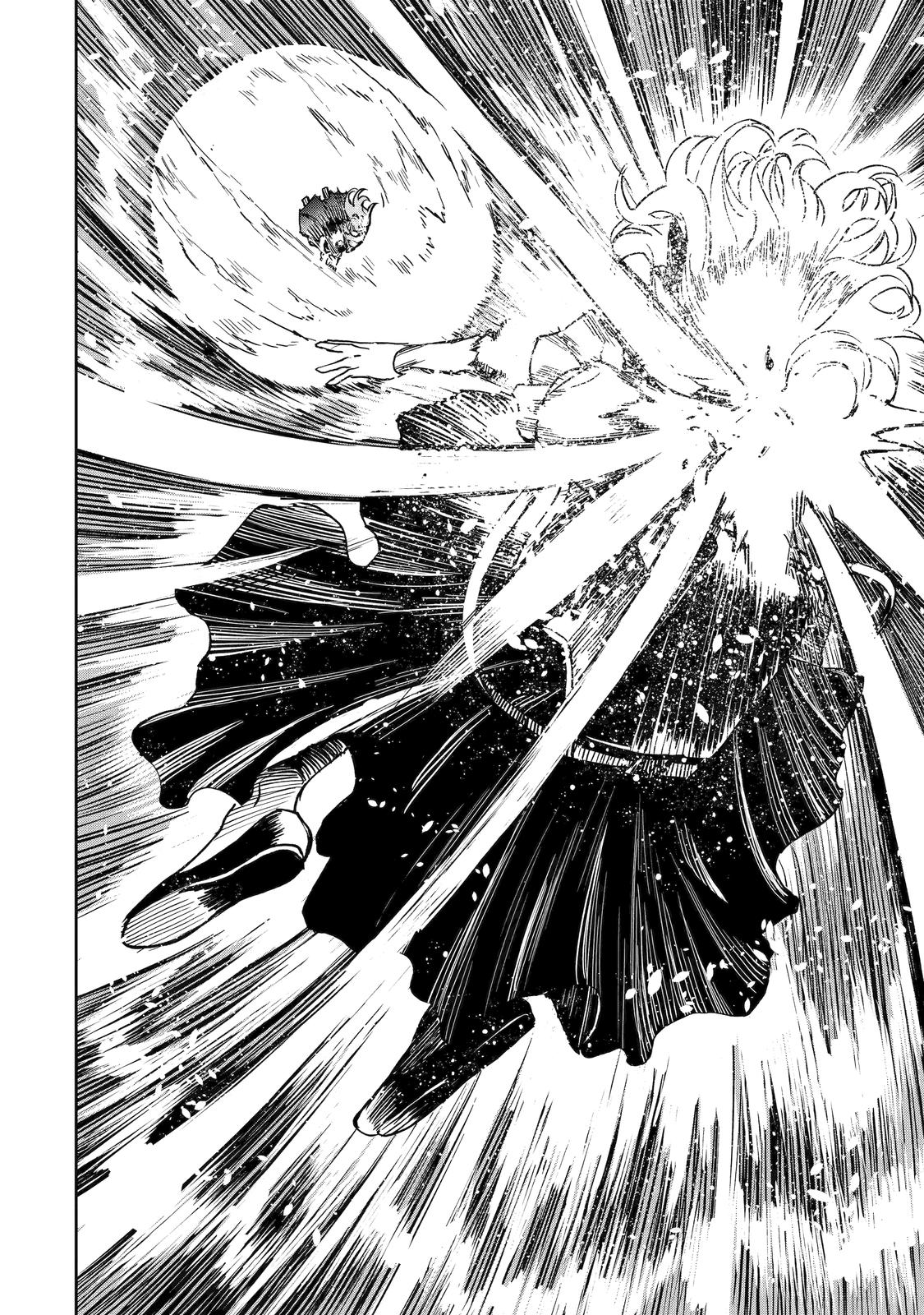 I Lost My Adventurer's License, but It's Fine Because I Have an Adorable Daughter Now Chapter 37 - Page 39